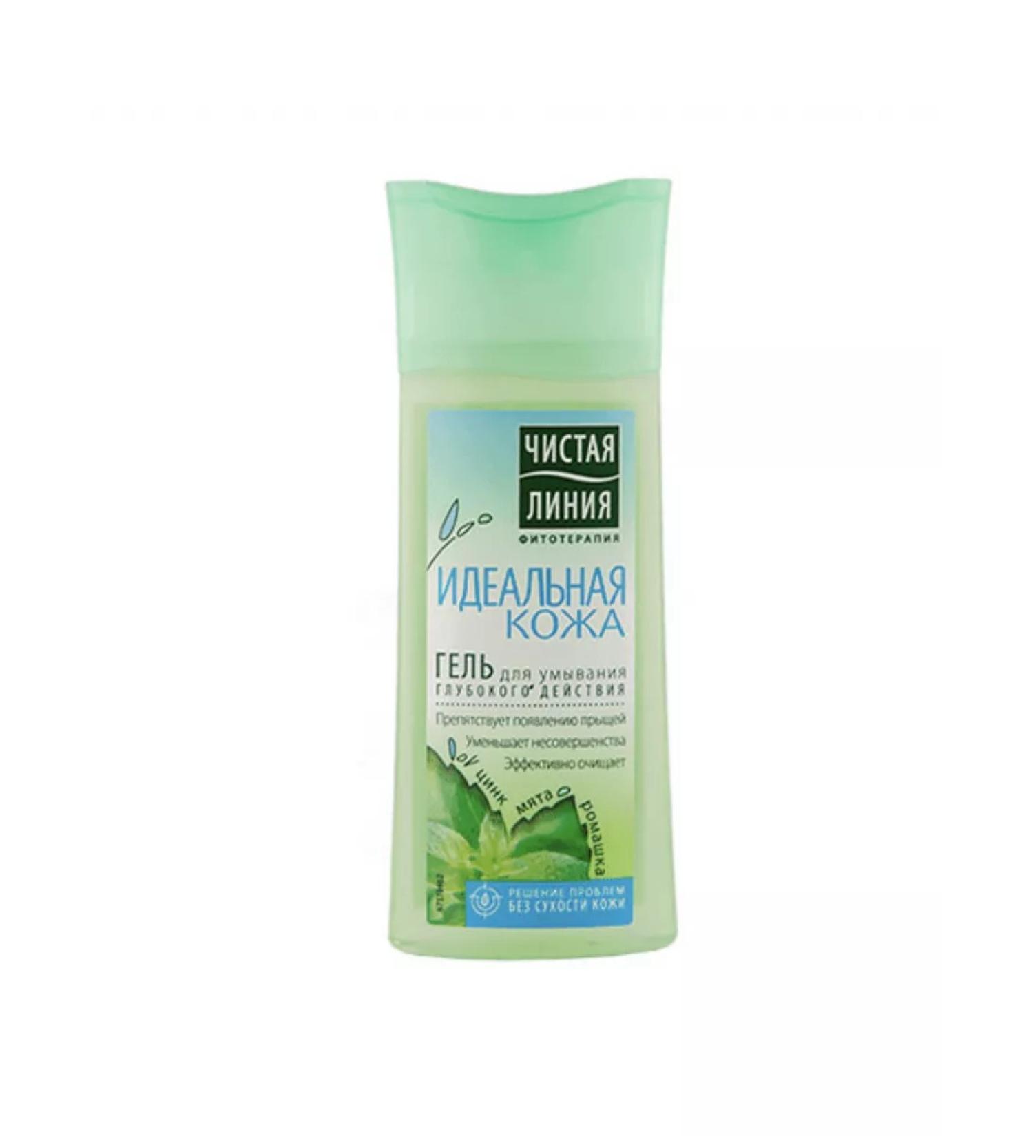 Leo's Face gel clean line cleansing 100 ml