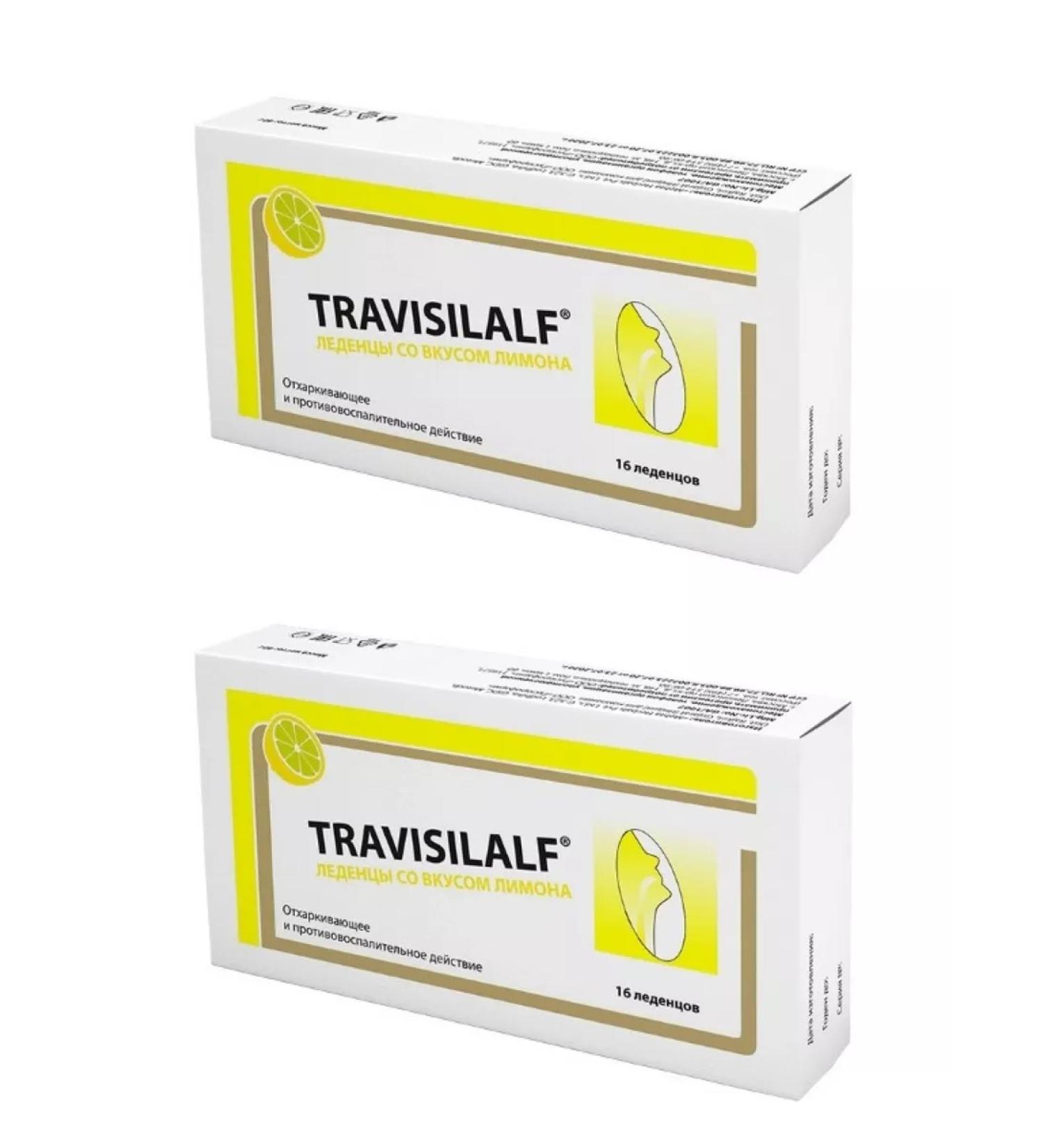 TRAVISILALF Lemon-flavored lollipops - Buy Online on GoSupps.com