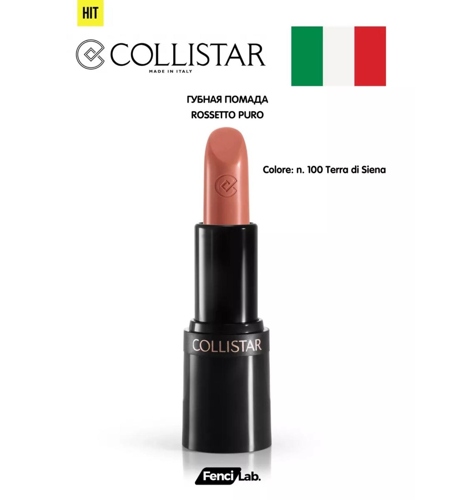Collistar Lipstick Puro tone 100 Terra di siena - Buy Online on GoSupps.com