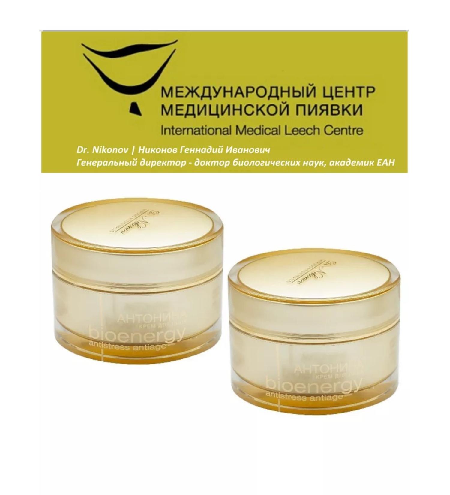 Dr Nikonov Facial cream of anti -aging "Antonina" - Buy Online on GoSupps.com