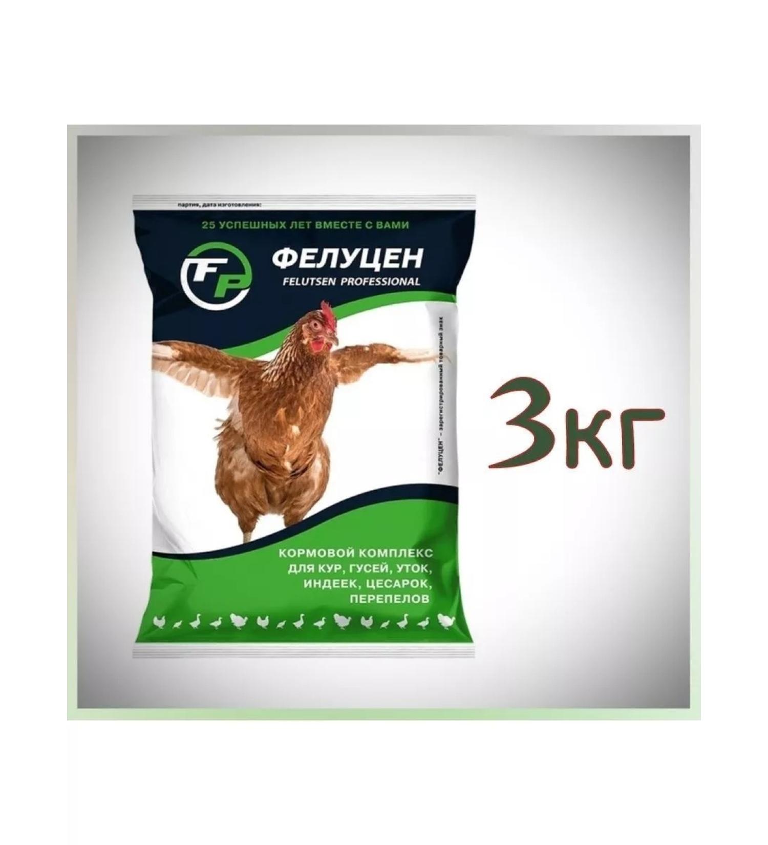 Felucen Fodder vitamin additive for birds