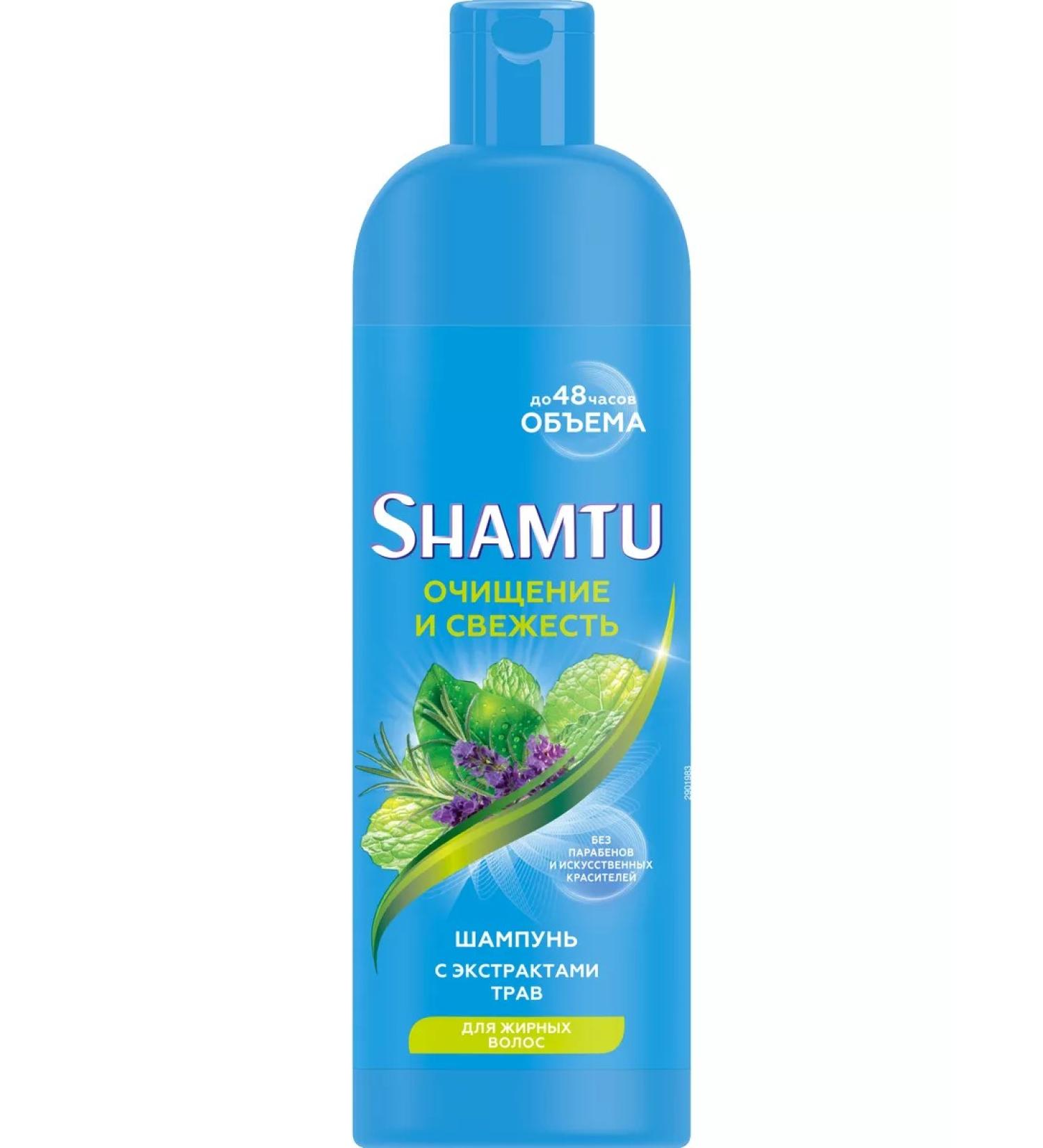 Shamtu Shampoo deep cleansing with herbs extracts 500 ml