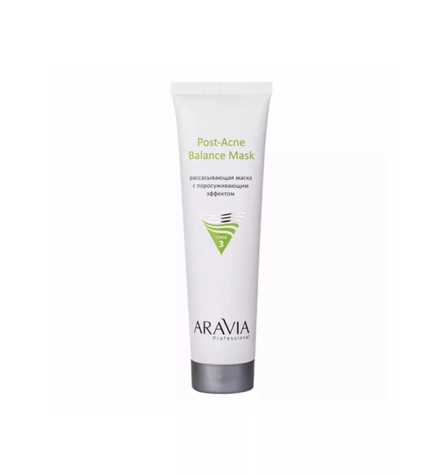 Leo's Aravia face mask absorbing 100 ml