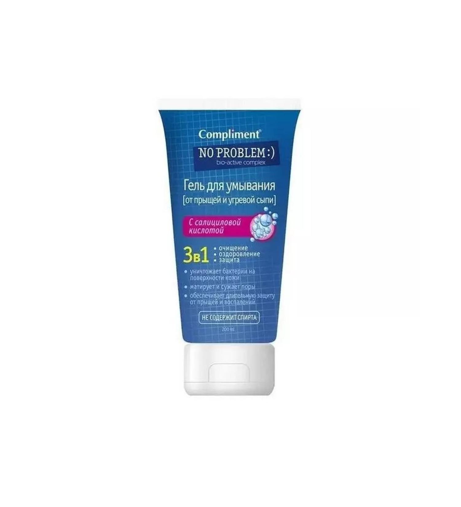 Compliment Washing gel 3 in 1 with salicylic acid 200 ml