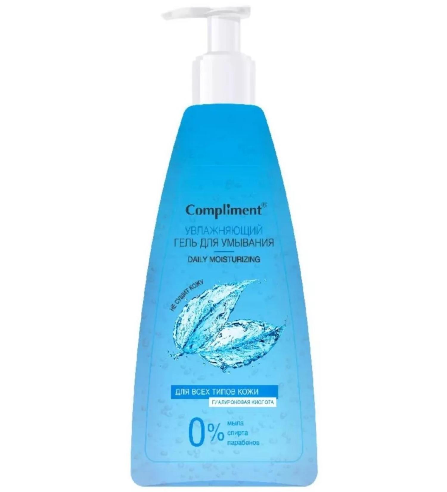 Compliment Moisturizing washing gel with hyaluronic acid