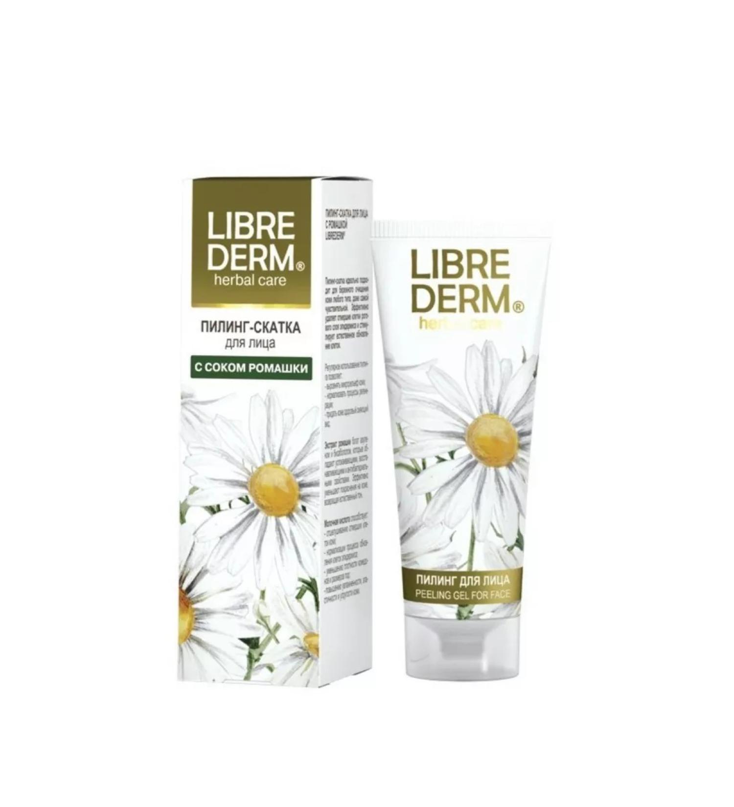 Libriderm Facial peeling with chamomile 75ml 1UP - Buy Online on GoSupps.com