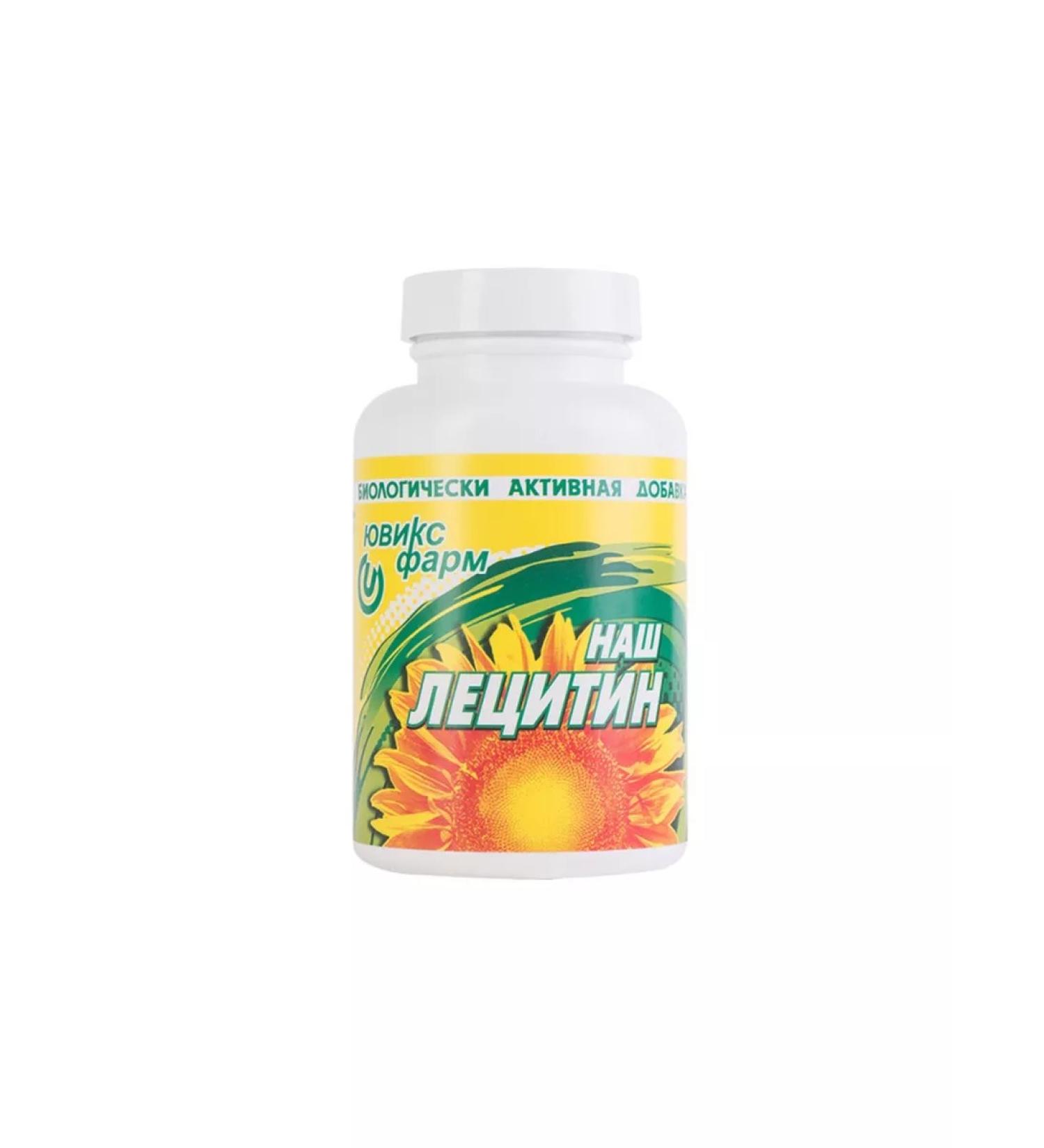 YUVIKS-PHARM LLC Lecithin 150 capsules