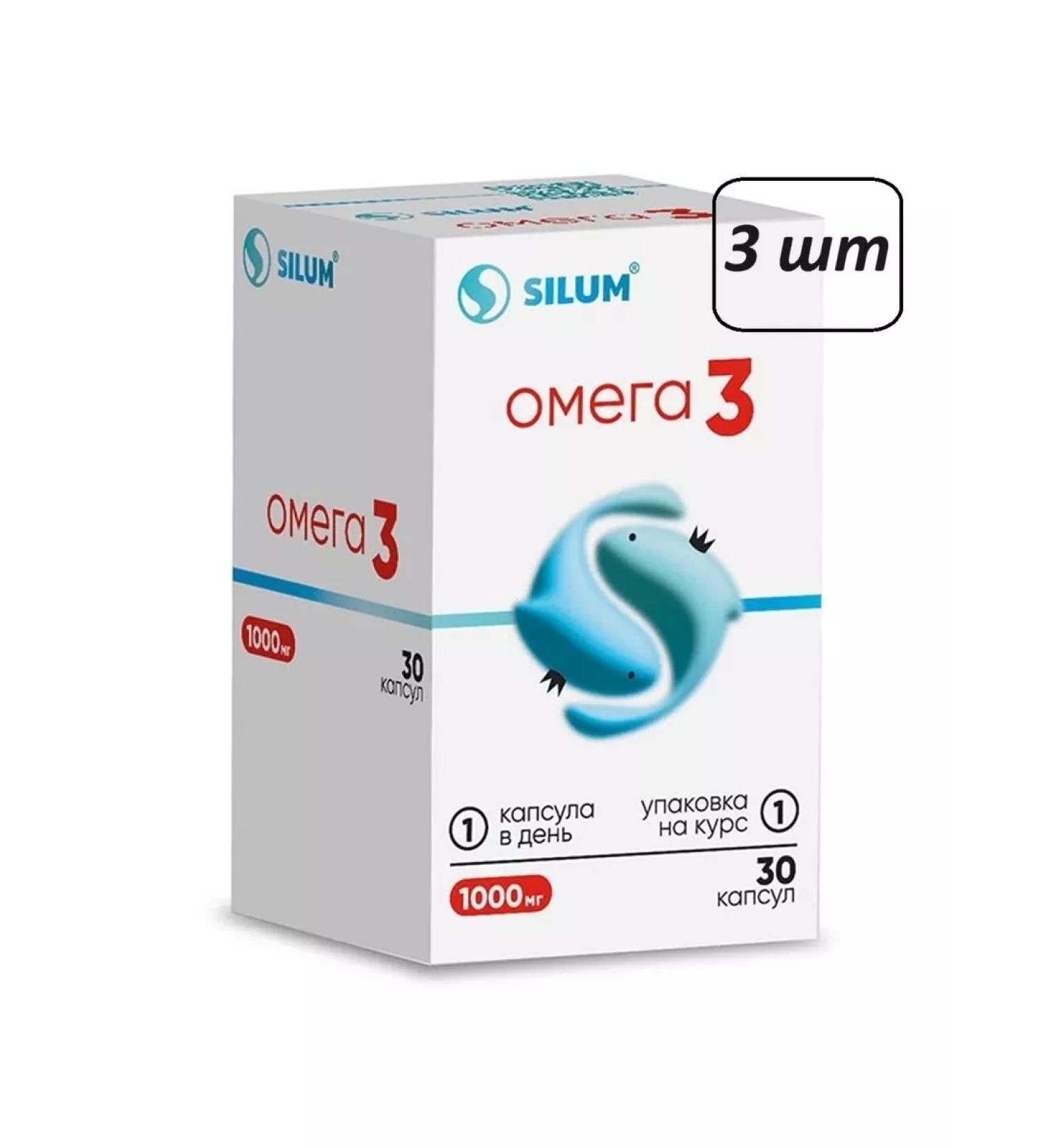 Swiss Caps Romania SRL Omega 3 3 pcs