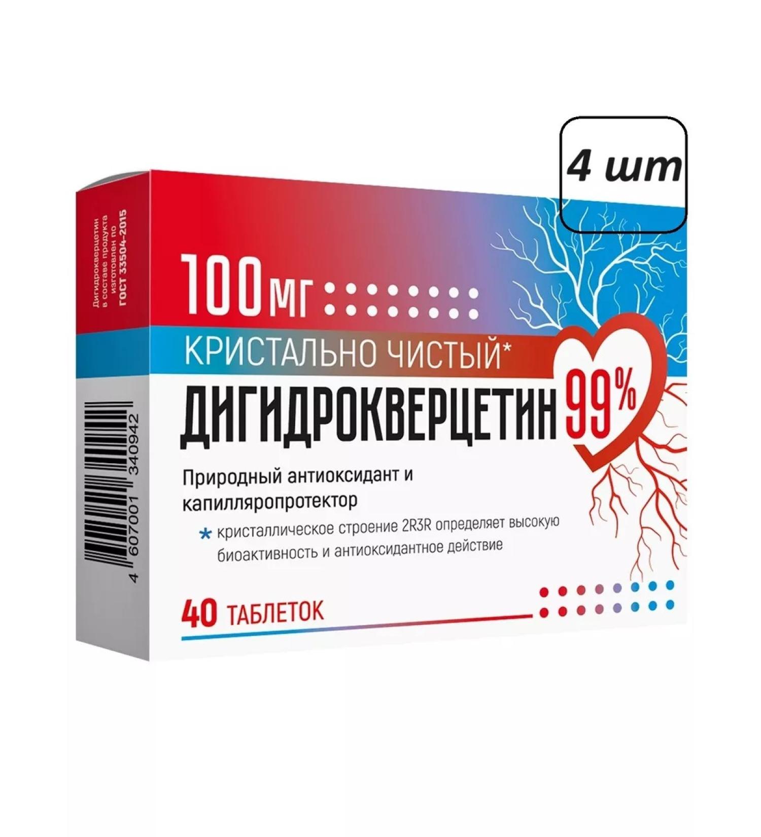 PAO DIOD Dihydrocercetin 4 pcs