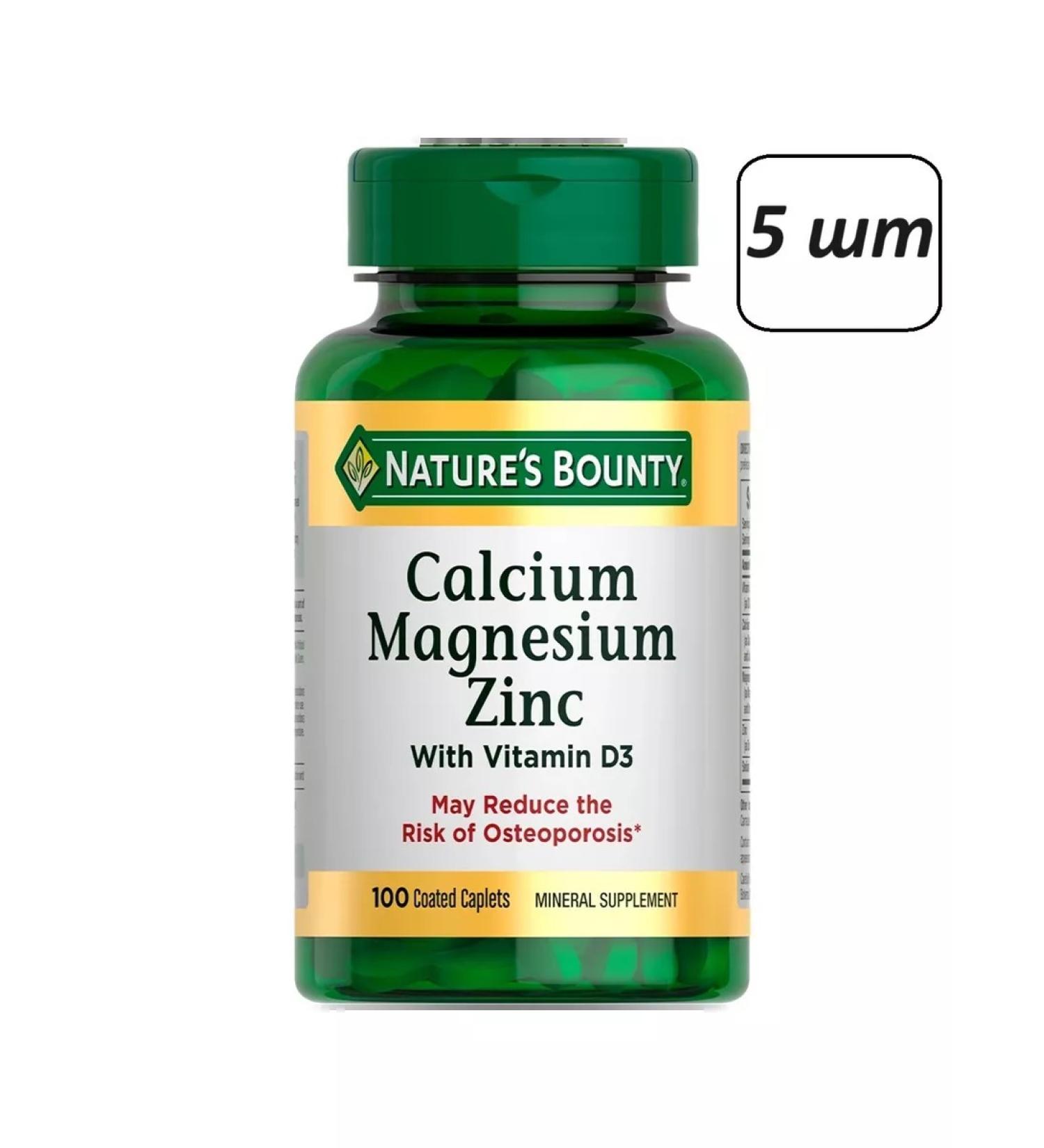 Nature's bounty Calcium magnesium zinc 5 pcs