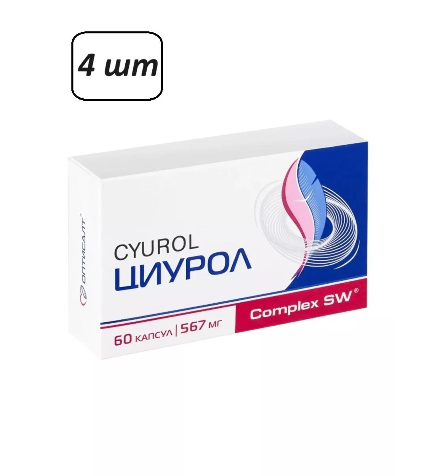 Optisalt Ciurol 4 pcs