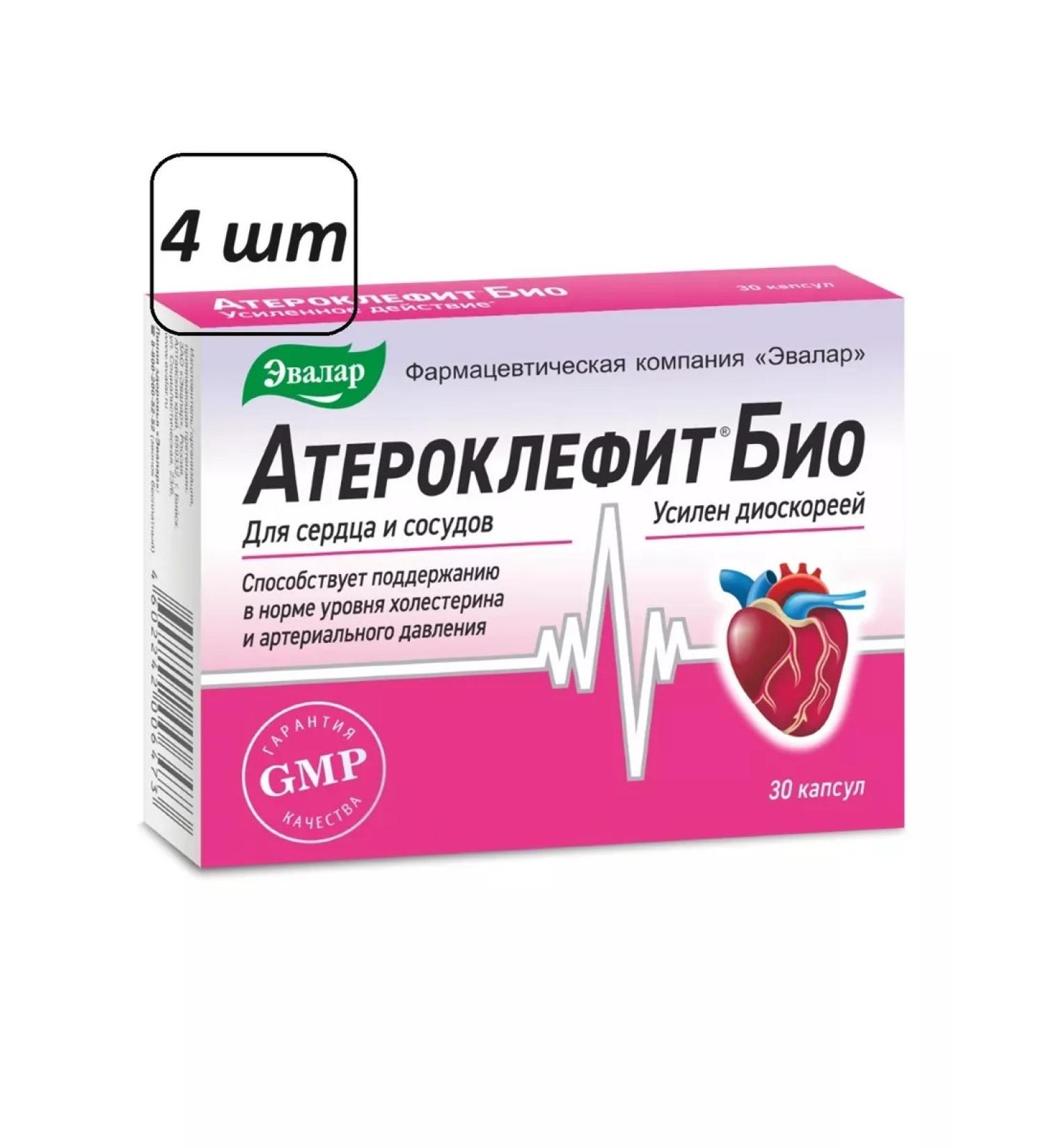 Evalar JSC Atheroclefit bio 4 pcs