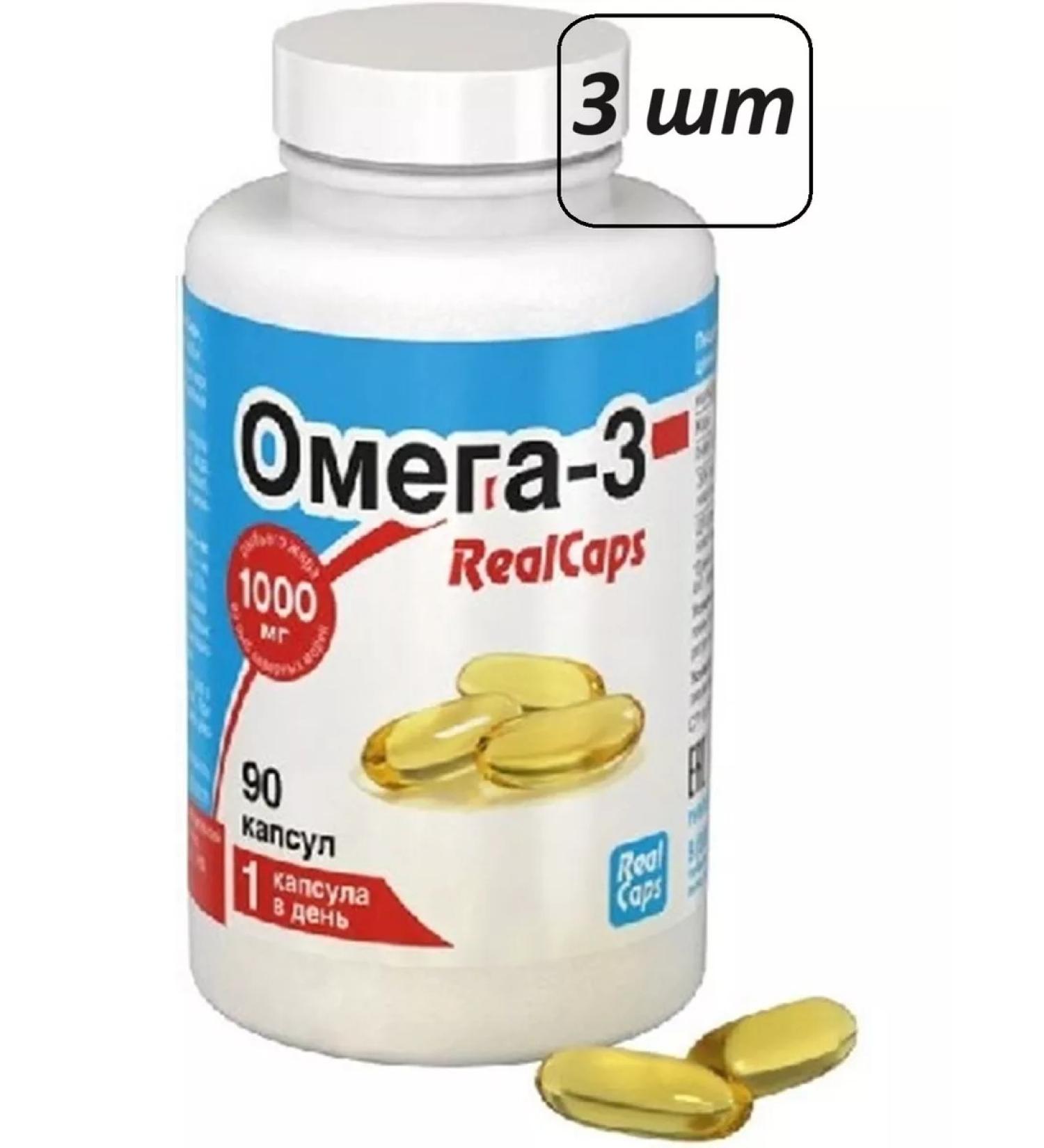 RealCaps Omega 3 3 pcs