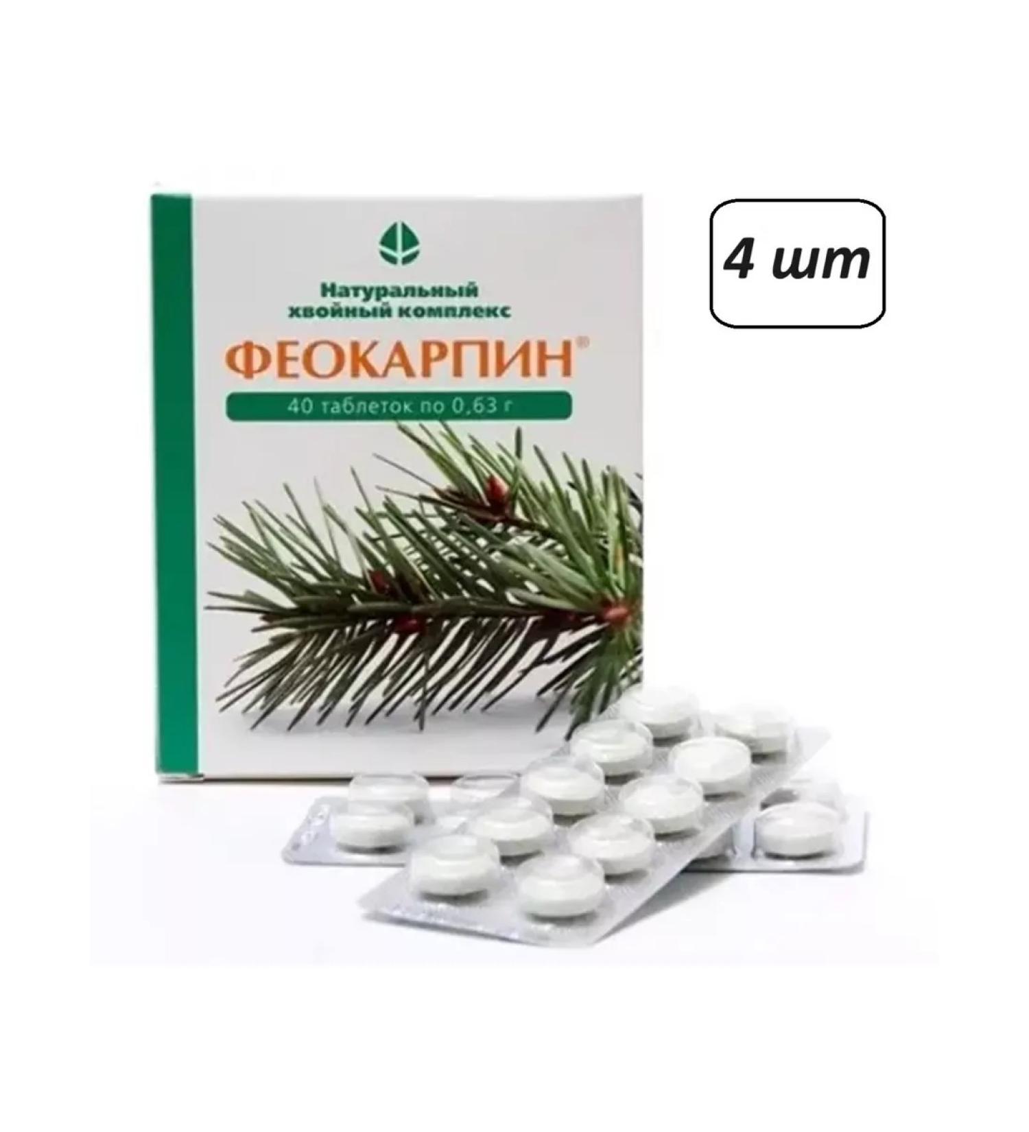 Bionet LLC Feokarpin 4 pcs