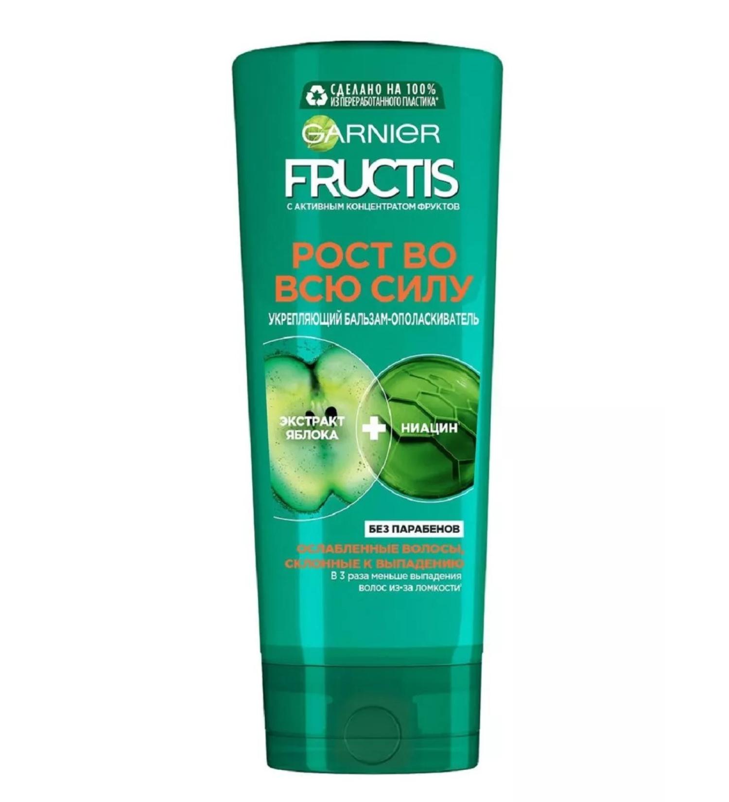 Garnier Fructis-stainer Balm Growth Red Voor 387ml - Buy Online on GoSupps.com