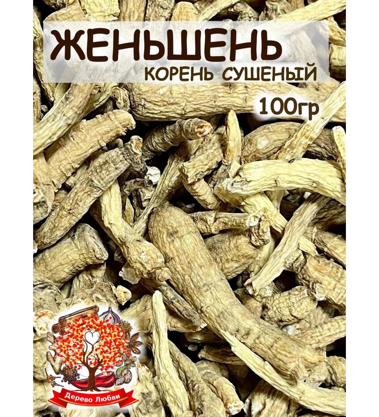 Tree of Love Ginseng the root is dried - Buy Online on GoSupps.com