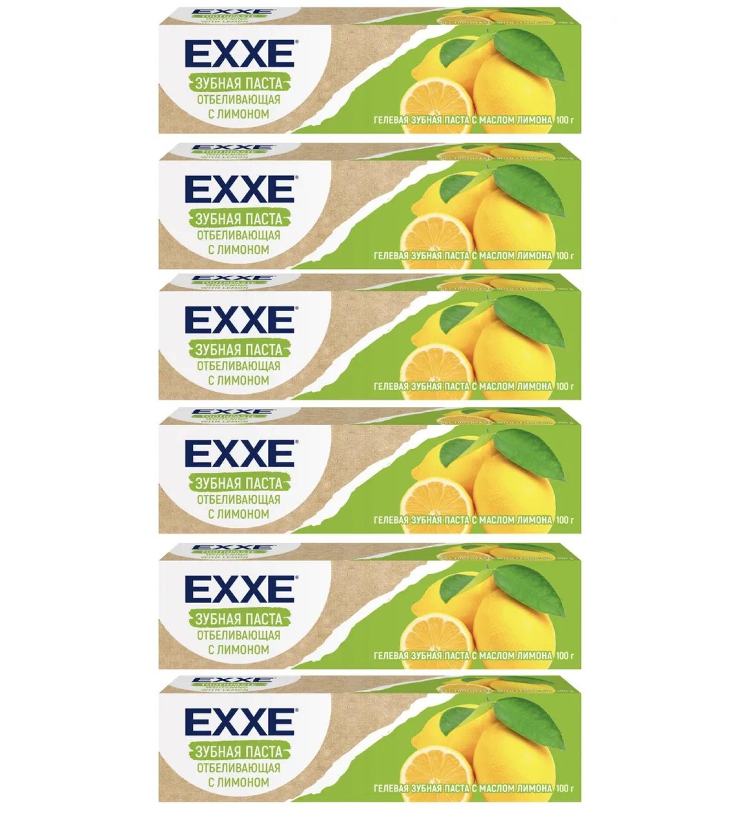 Exxe Whitening toothpaste with lemon aroma - Buy Online on GoSupps.com
