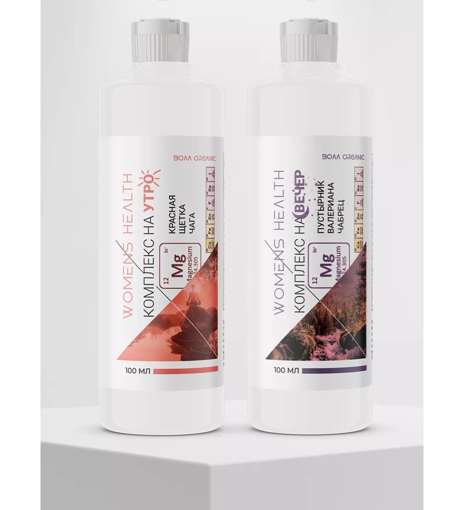 Boaa organic Womens Health liquid magnesium chaga red brush - Buy Online on GoSupps.com