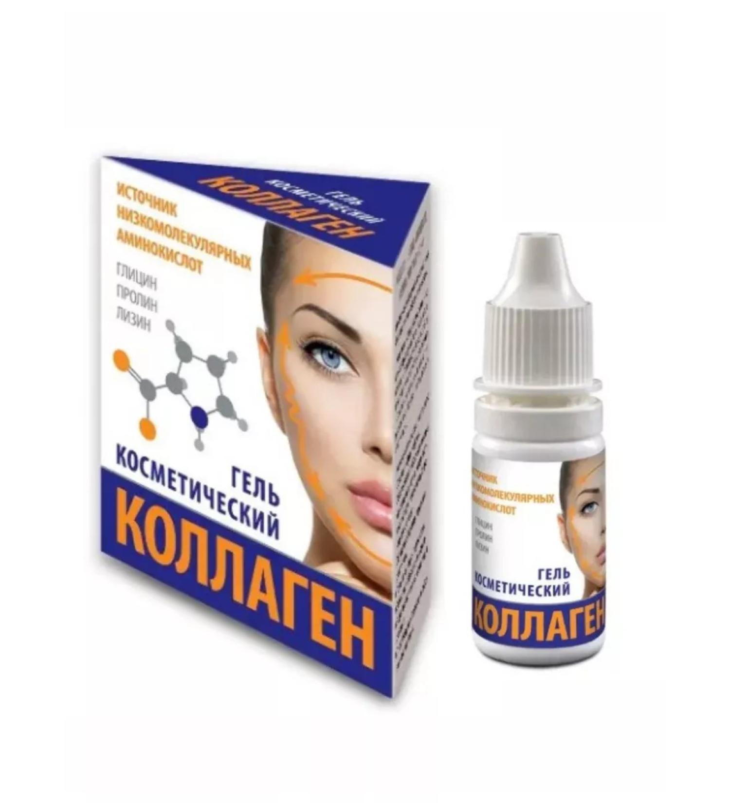 Medicomed beauty Collagen gel cosmetic 15 ml