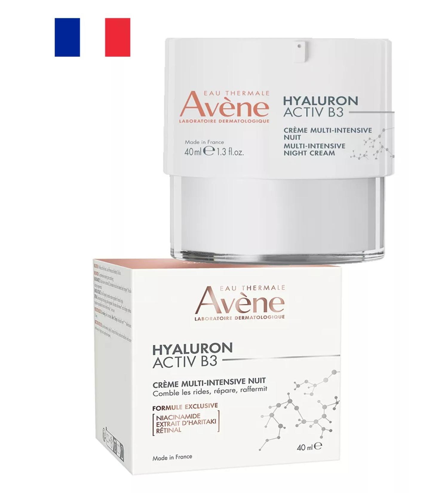 AVENE Hyaluron Activ B3 Regenerative Night Face Cream 40ml - Buy Online on GoSupps.com