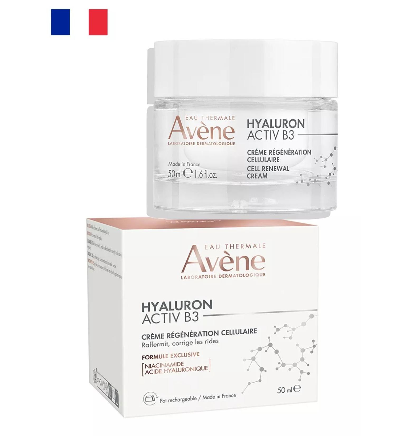 AVENE Hyaluron Activ B3 Renewal Regenerative Face Cream 50ml - Buy Online on GoSupps.com