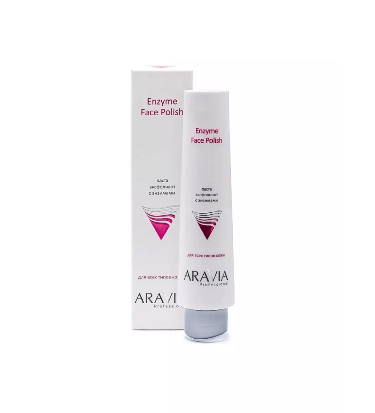 ARAVIA Pasta Exfoliant with face enzymes 100 ml - Buy Online on GoSupps.com