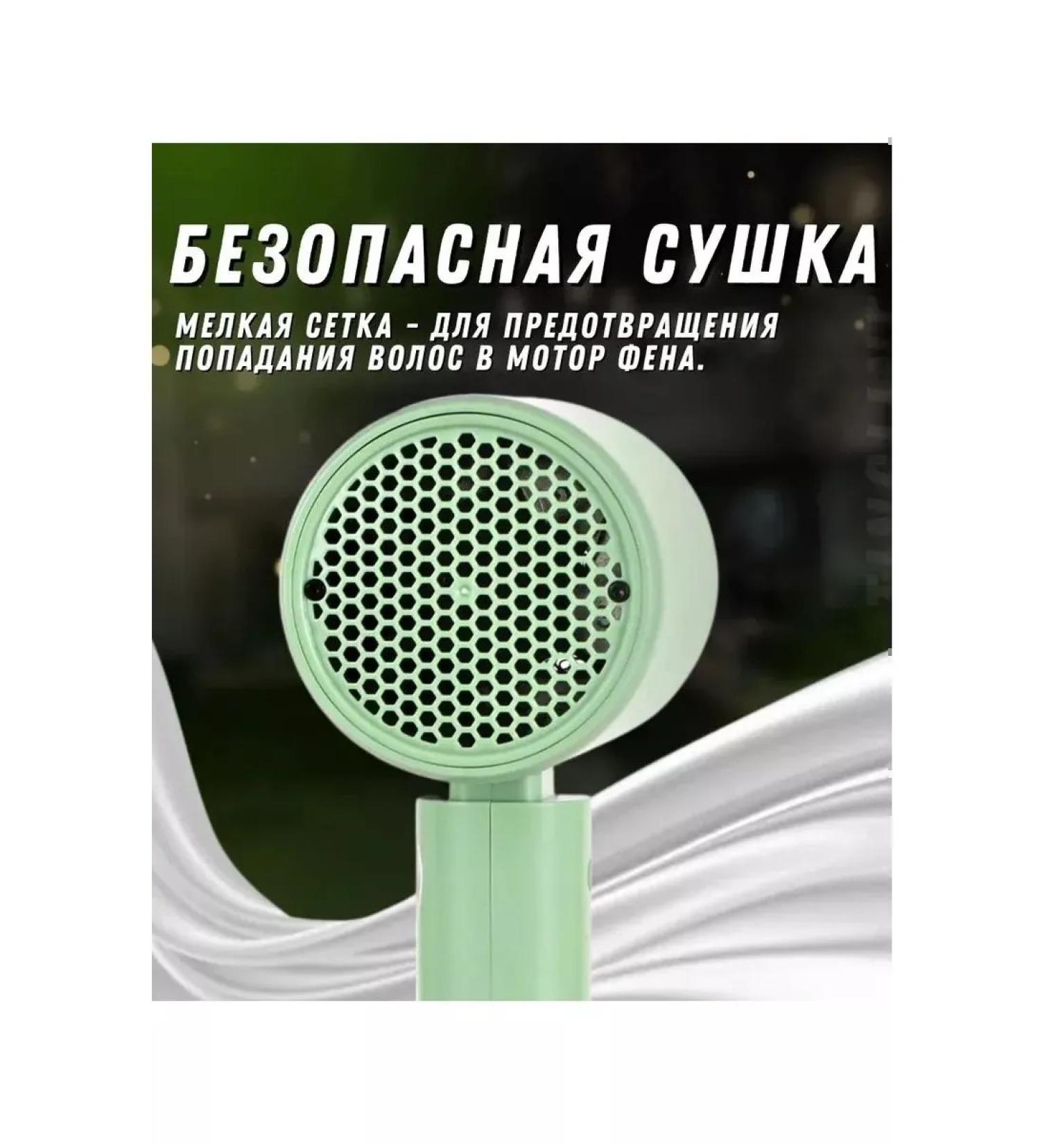 xProfit Hair dryer V-421 - Buy Online on GoSupps.com