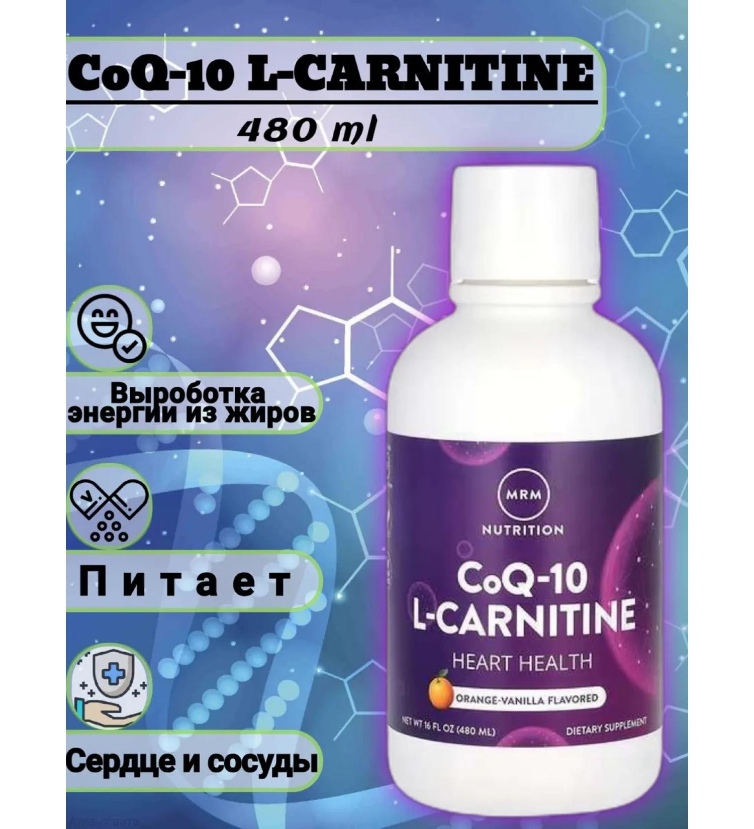 MRM Nutrition COQ-10 L-Carnitine Coenzym COQ 10 L Carnitine - Buy Online on GoSupps.com