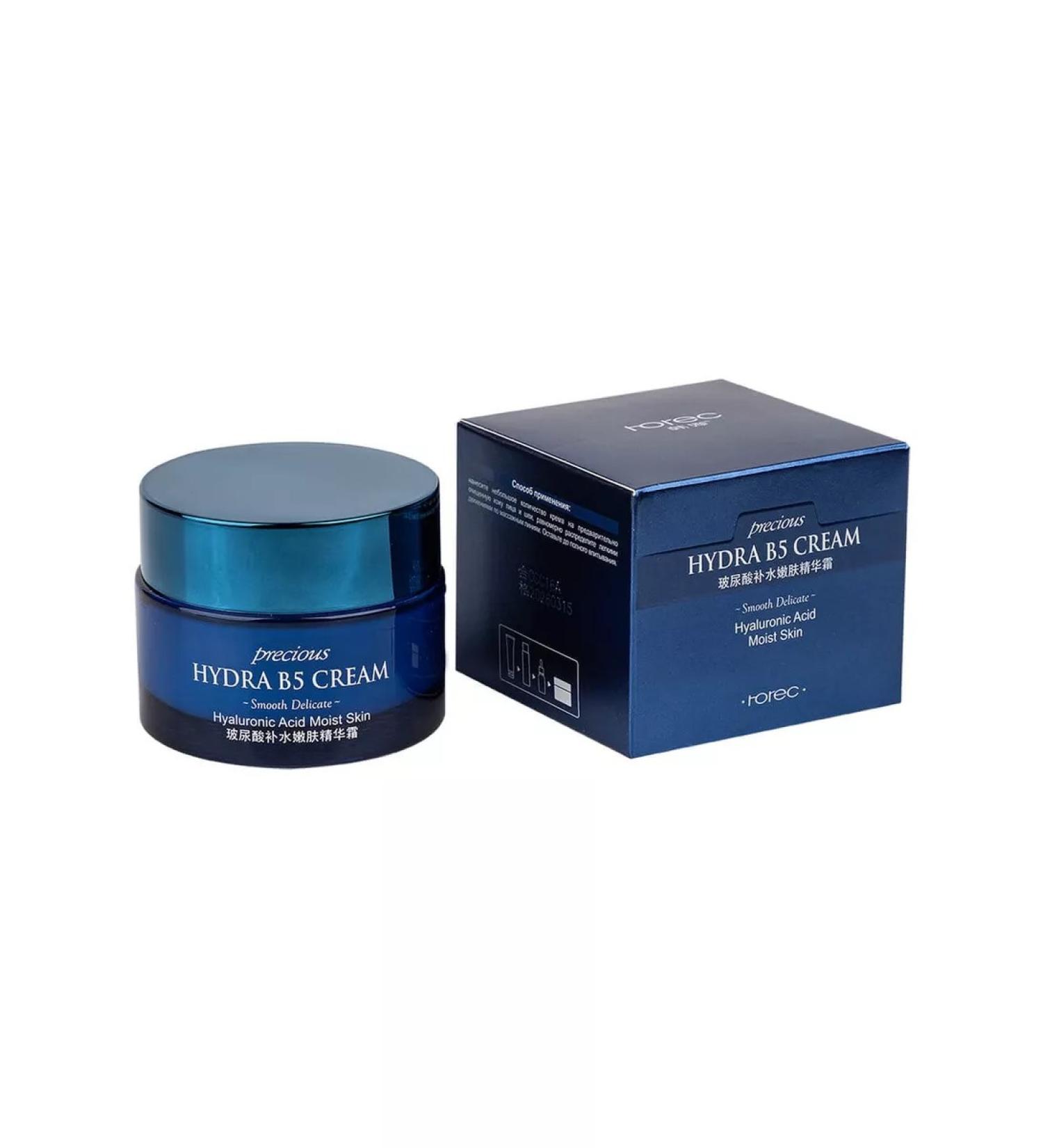 ROREC Moisturizing facial hyaluronic face cream with vitamin B5 50 g