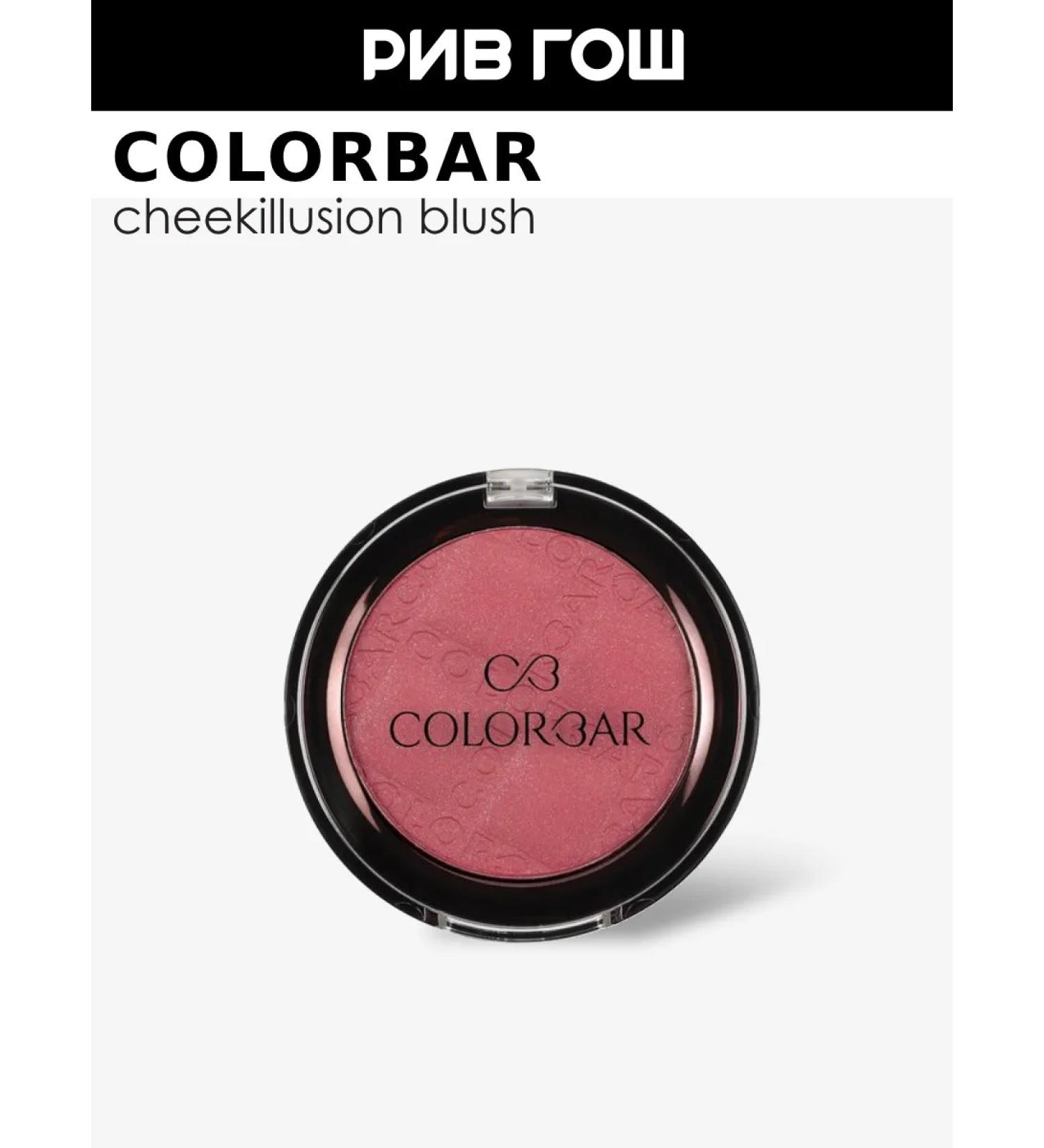 colorbar Facial blush 4 g EVERYTHING S ROSY 10 - Buy Online on GoSupps.com