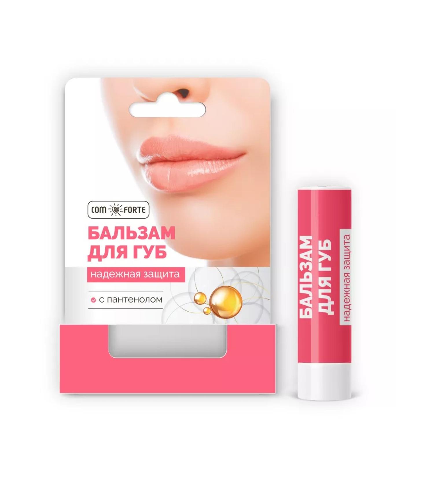 Comfort Lip balm with panthenols power and moisturizing 4.2 g
