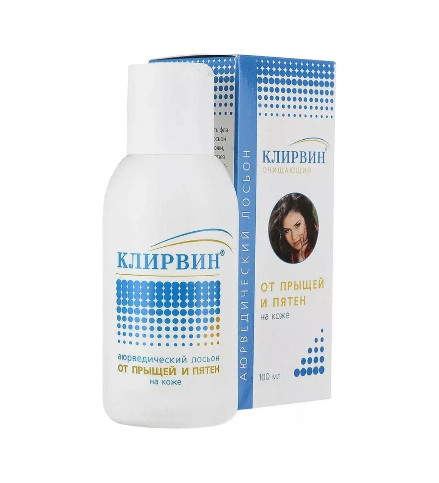 Clearvin Ayurvedic lotion of acne and spots on the skin of 100 ml