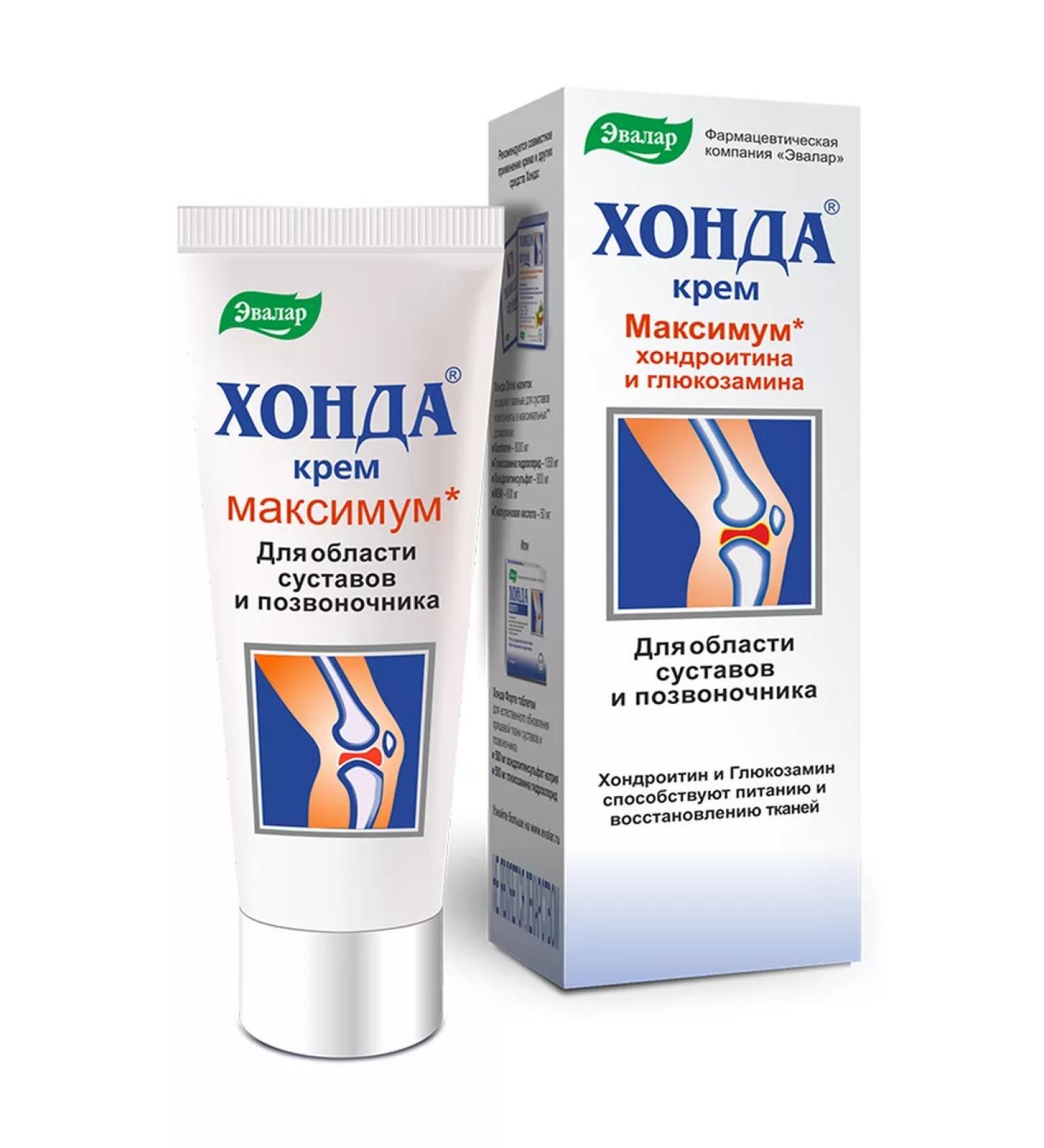 Evalar Honda Cream 50 ml