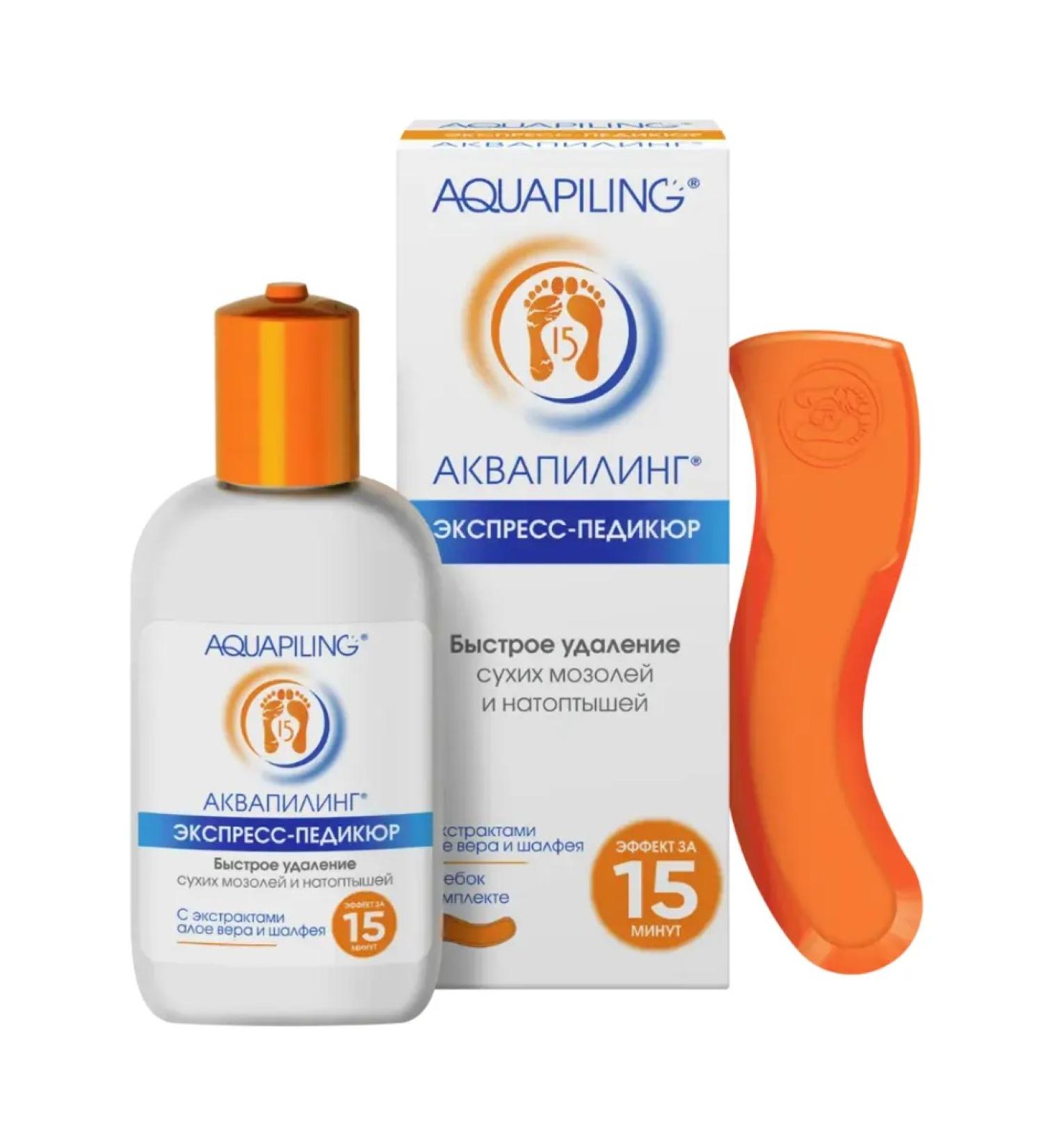 Aquapiling Aquapyling funds for corns and corns 150 ml - Buy Online on GoSupps.com