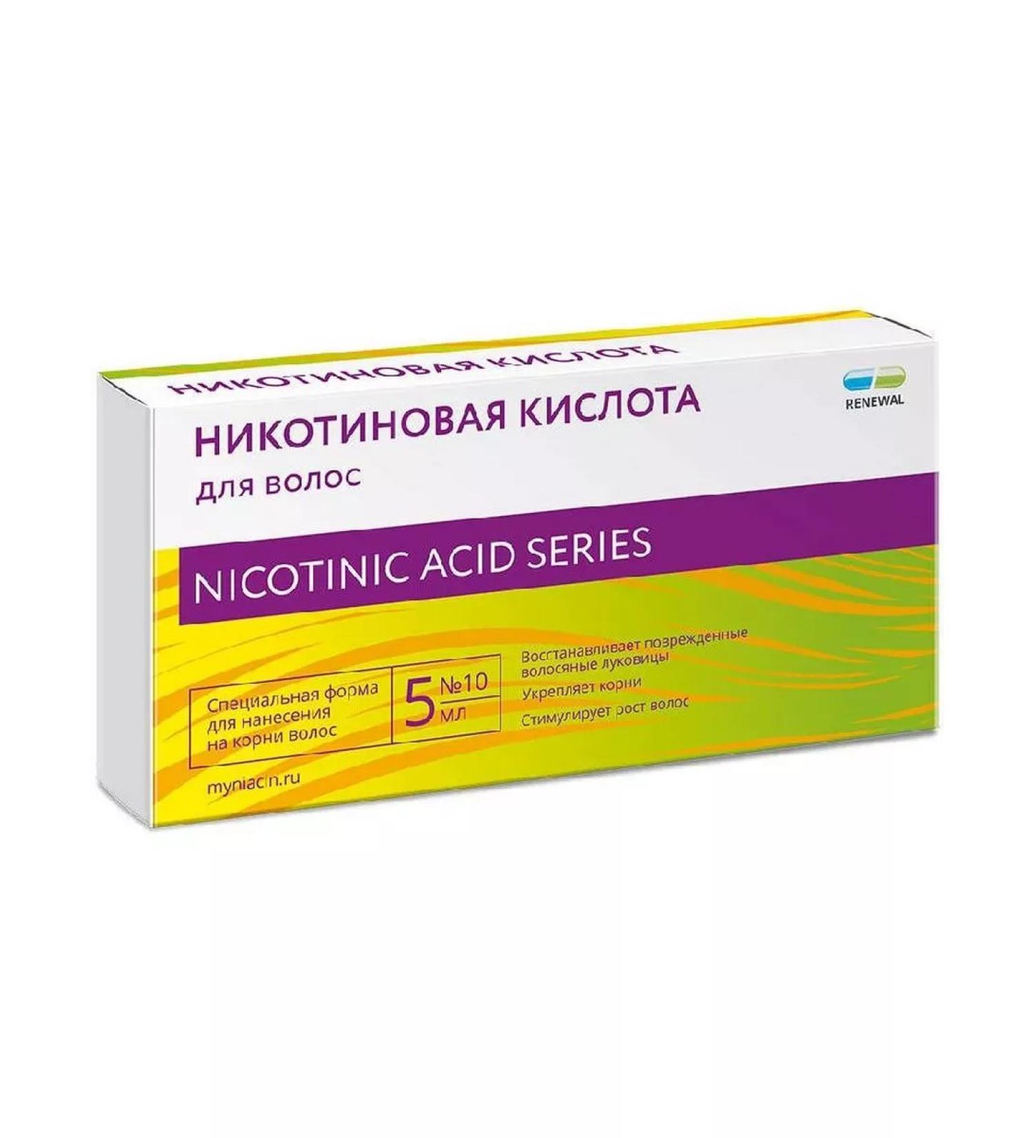RENEWAL Nicotinic acid for hair ampoule 5 ml 10 pcs