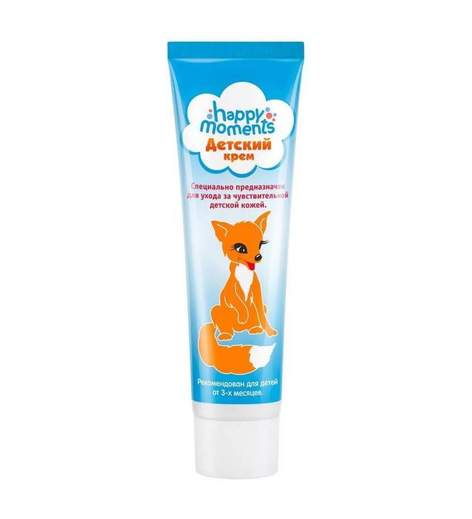 FREEDOM Children's Alice Cream 45 ml