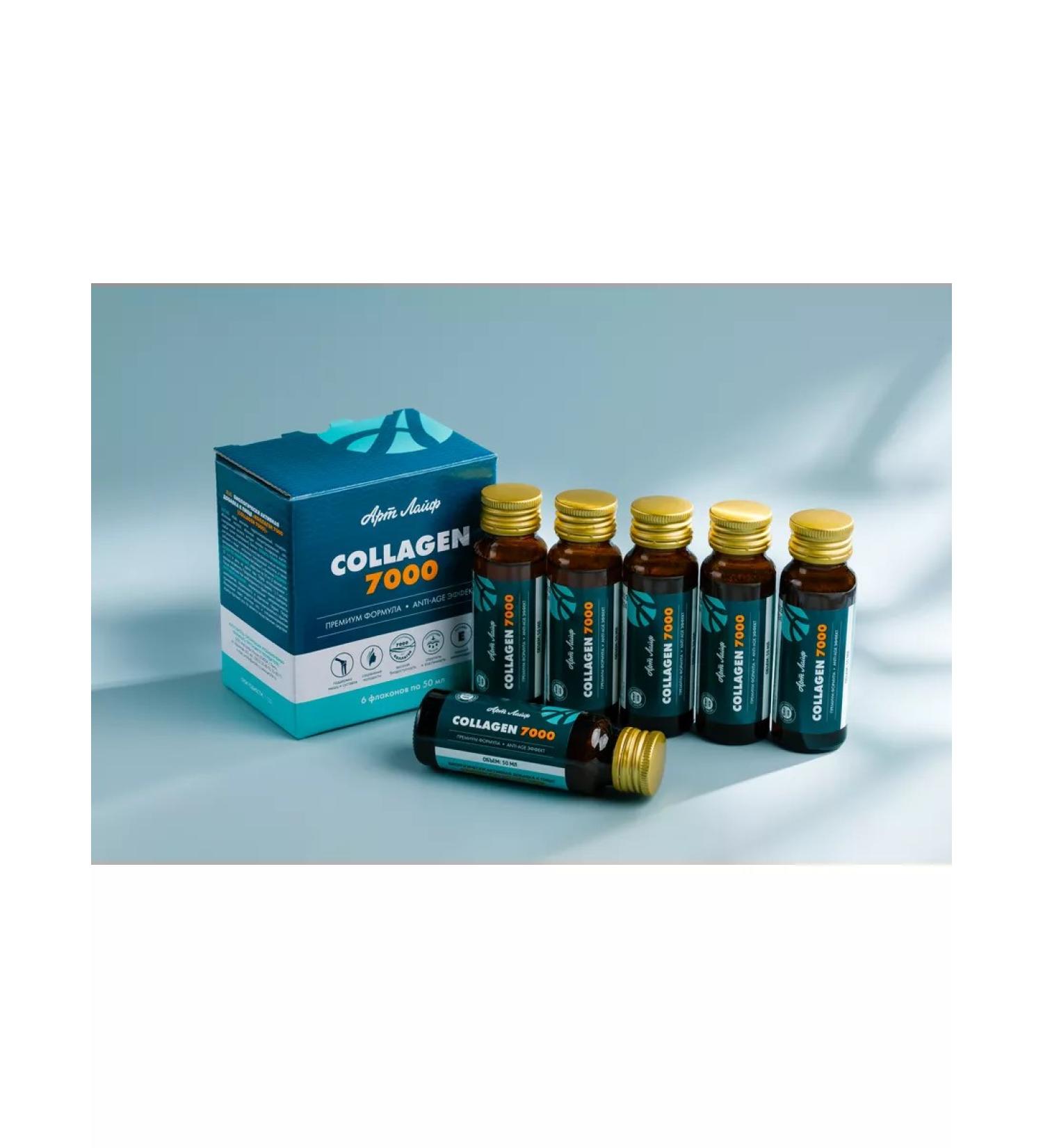 Art Life Collagen 7000 for nails of hair and joints - Buy Online on GoSupps.com