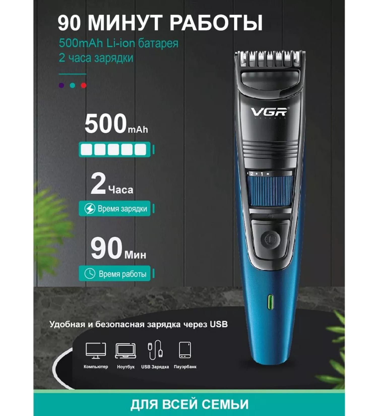 Auto Center Hair cutter compact blue - Buy Online on GoSupps.com