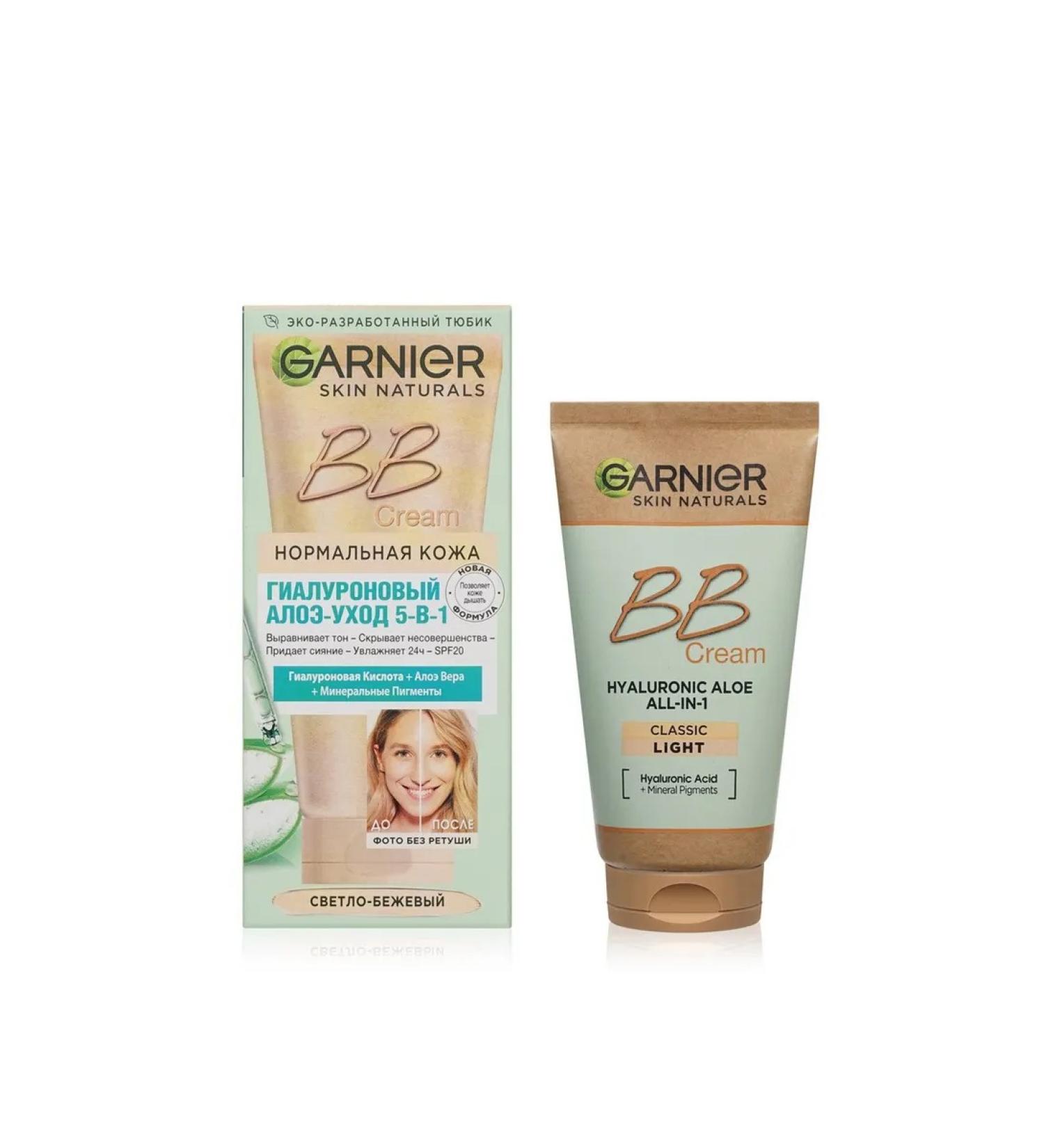 Garnier BB cream hyaluronic Aloe-5B1 light-beige 50ml - Buy Online on GoSupps.com