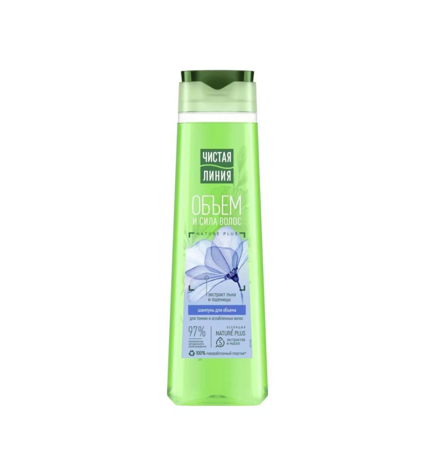 Clean line Hair shampoo Ecshenitsa Extract 400 ml - Buy Online on GoSupps.com