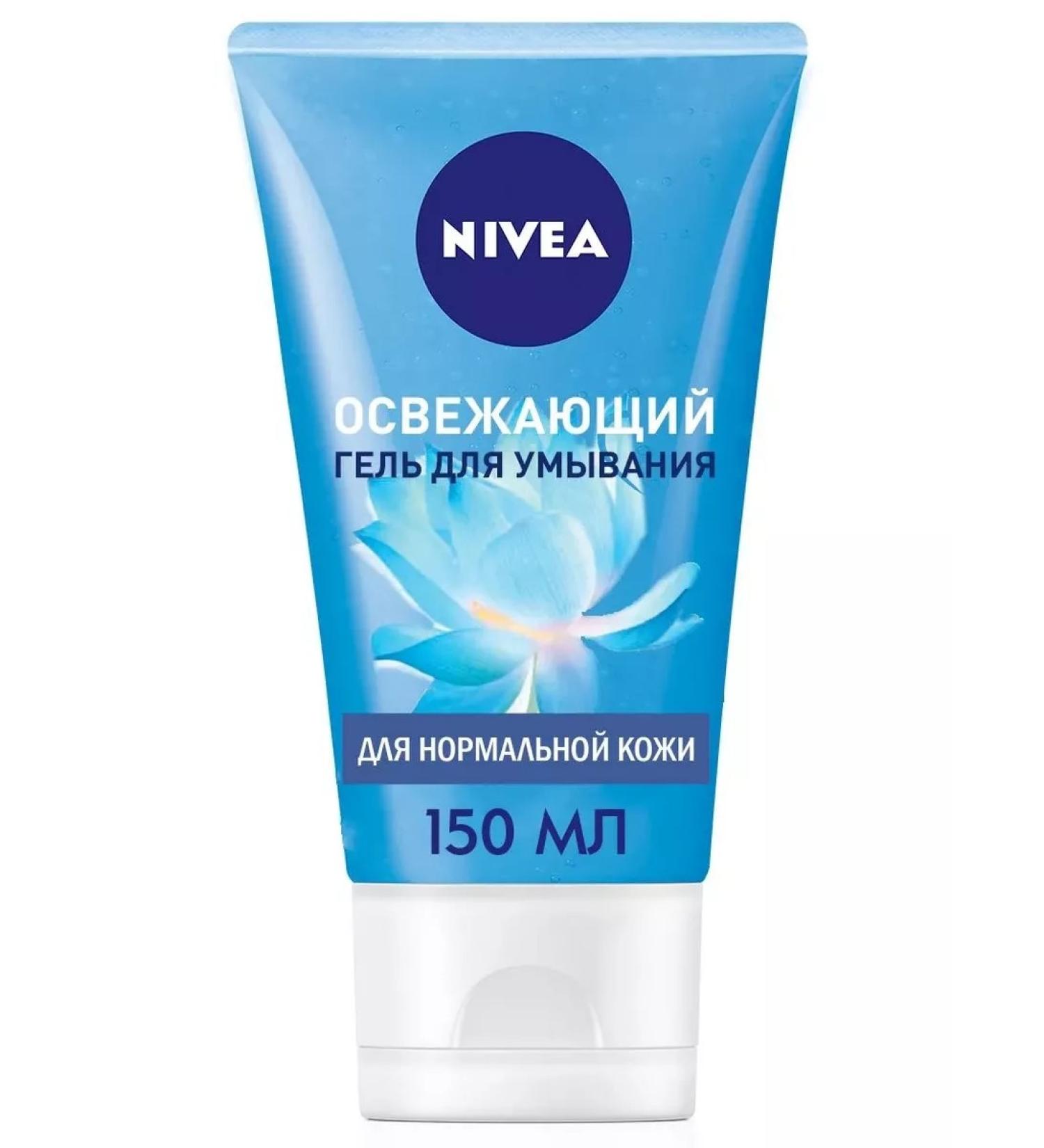NIVEA Laundering gel refreshing 150 ml - Buy Online on GoSupps.com