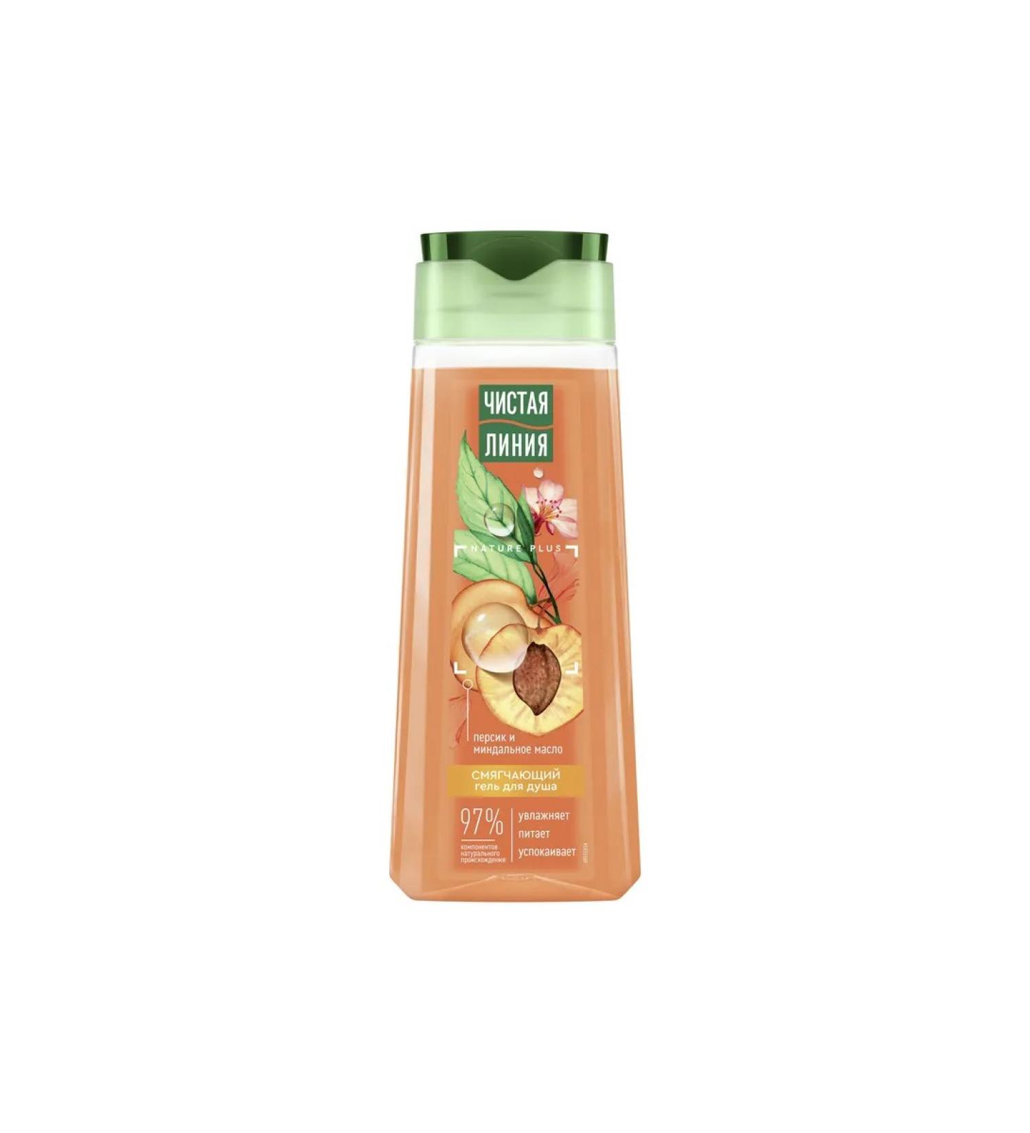 Clean line Shower gel mitigating 250 ml