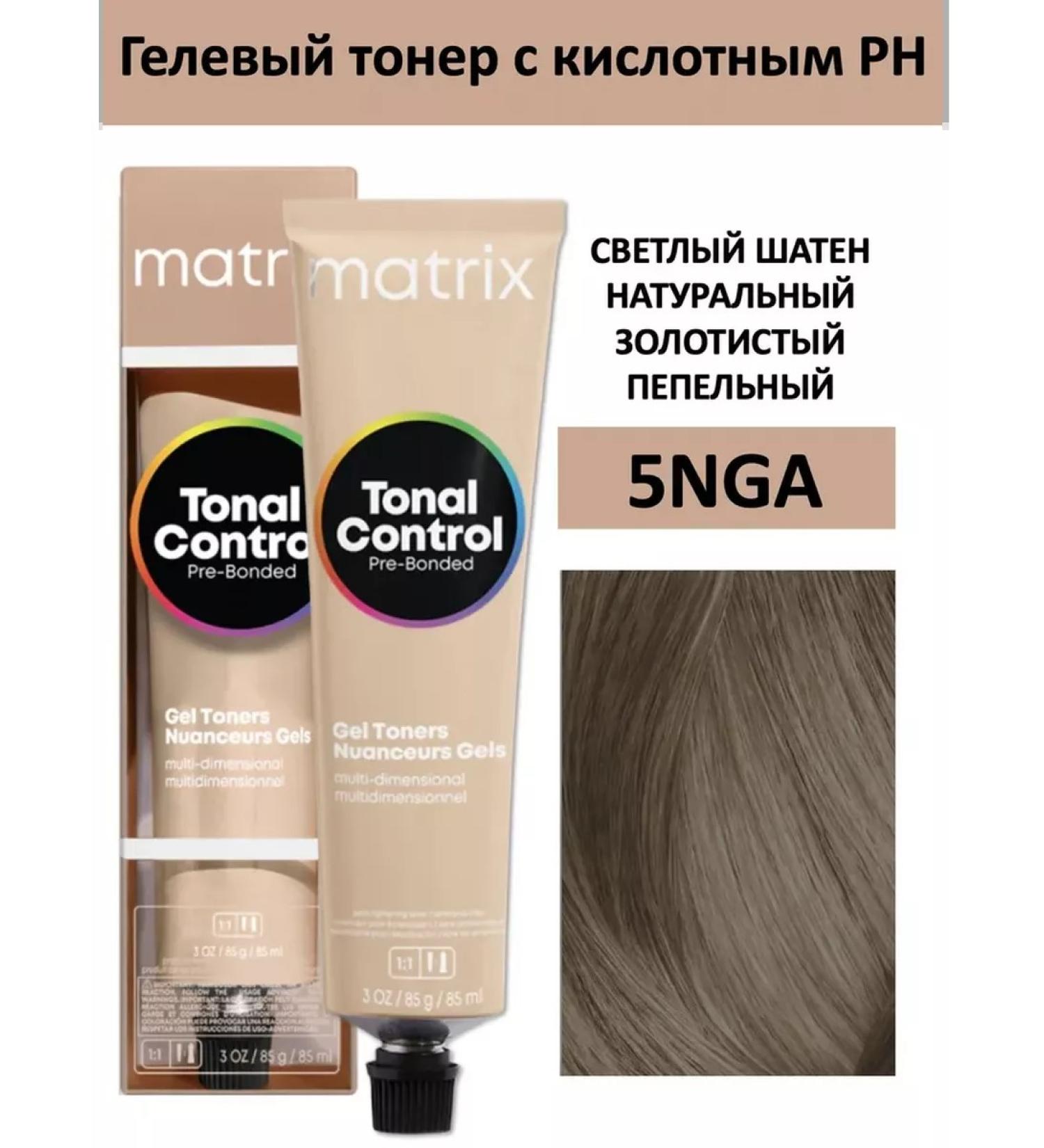 MATRIX Tonal Control 5nga - gel toner with sour pH 90 ml - Buy Online on GoSupps.com