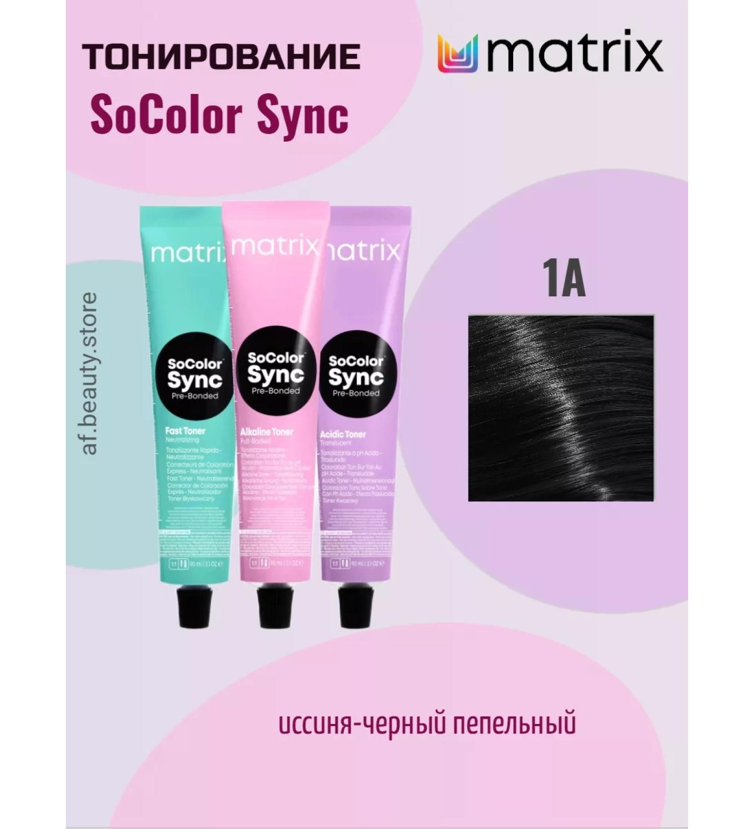 MATRIX Socolor Sync 1a Toning hair dye 90 ml - Buy Online on GoSupps.com