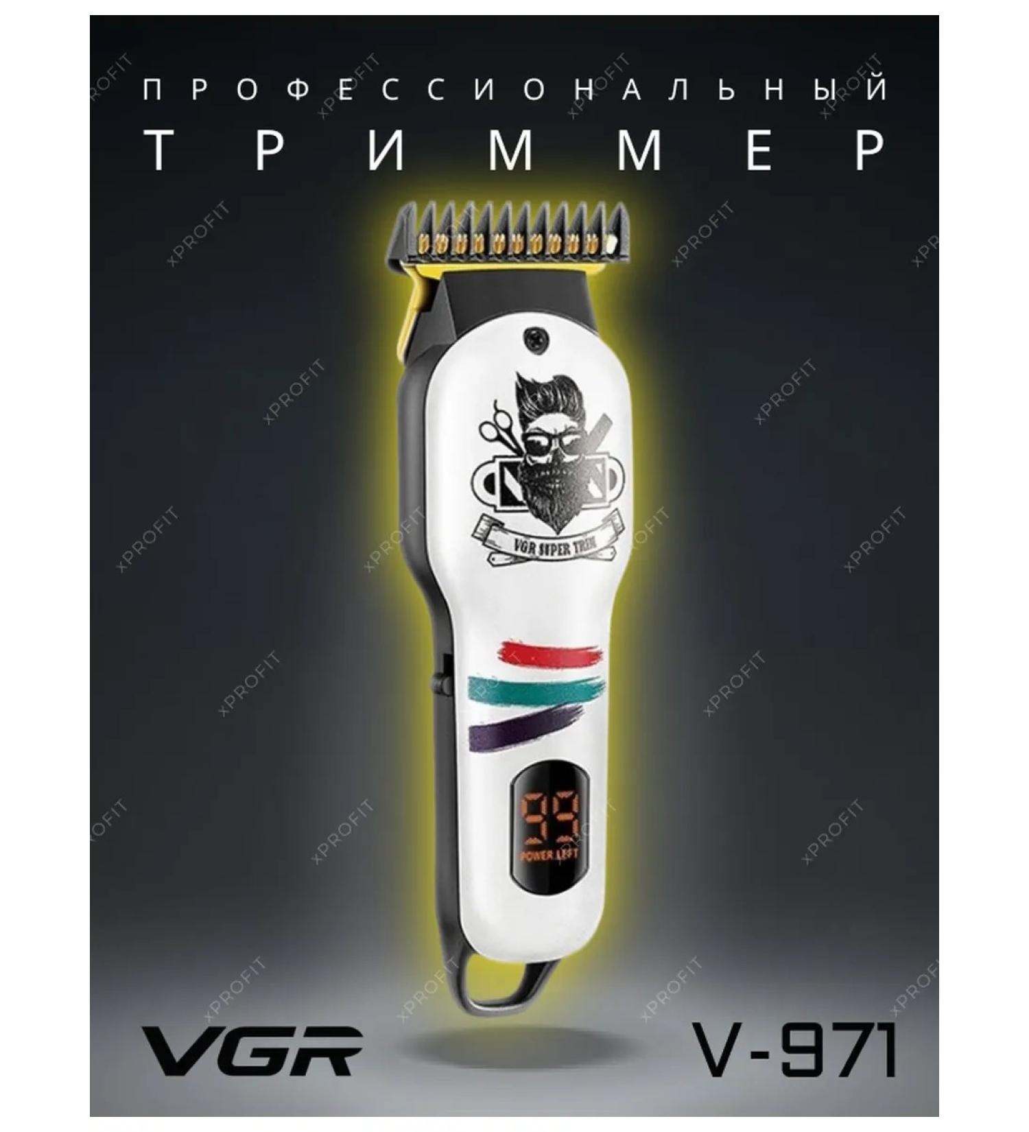 VGR Machine trimmer razor V-971 - Buy Online on GoSupps.com