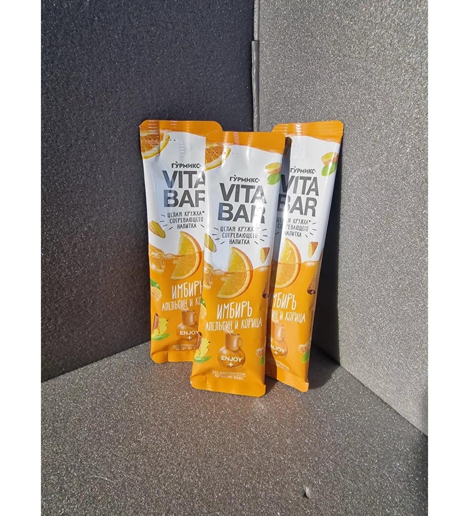 GURMIX Vita Bar drink warming ginger (3 pcs.) - Buy Online on GoSupps.com