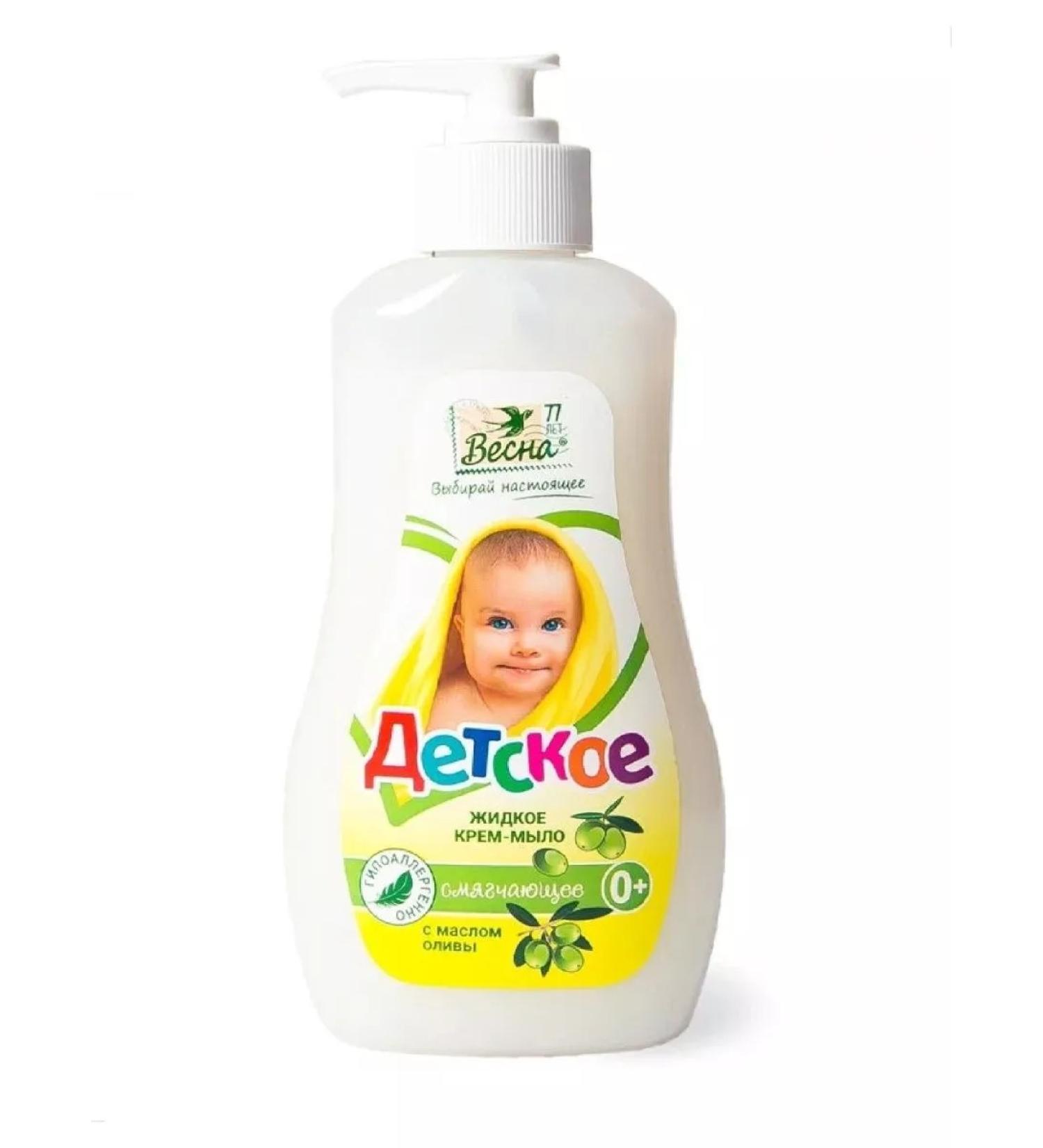 Spring Liquid cream soap olive 280 ml