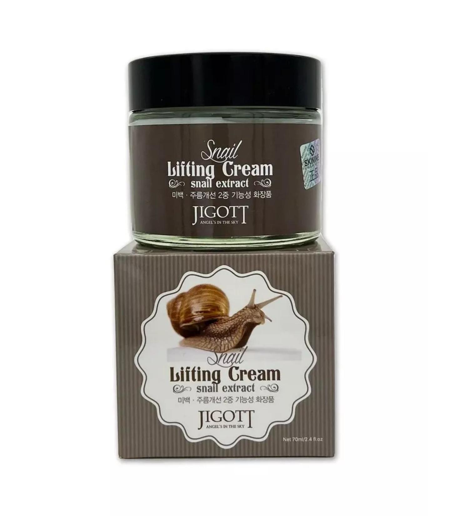 Jigott Facial cream snail 70 ml