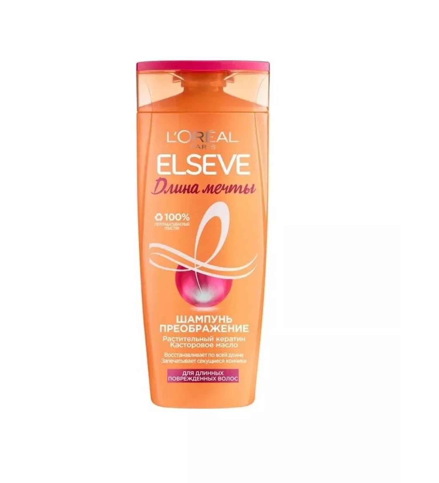L'OREAL PARIS Elseve shampoo France - Buy Online on GoSupps.com