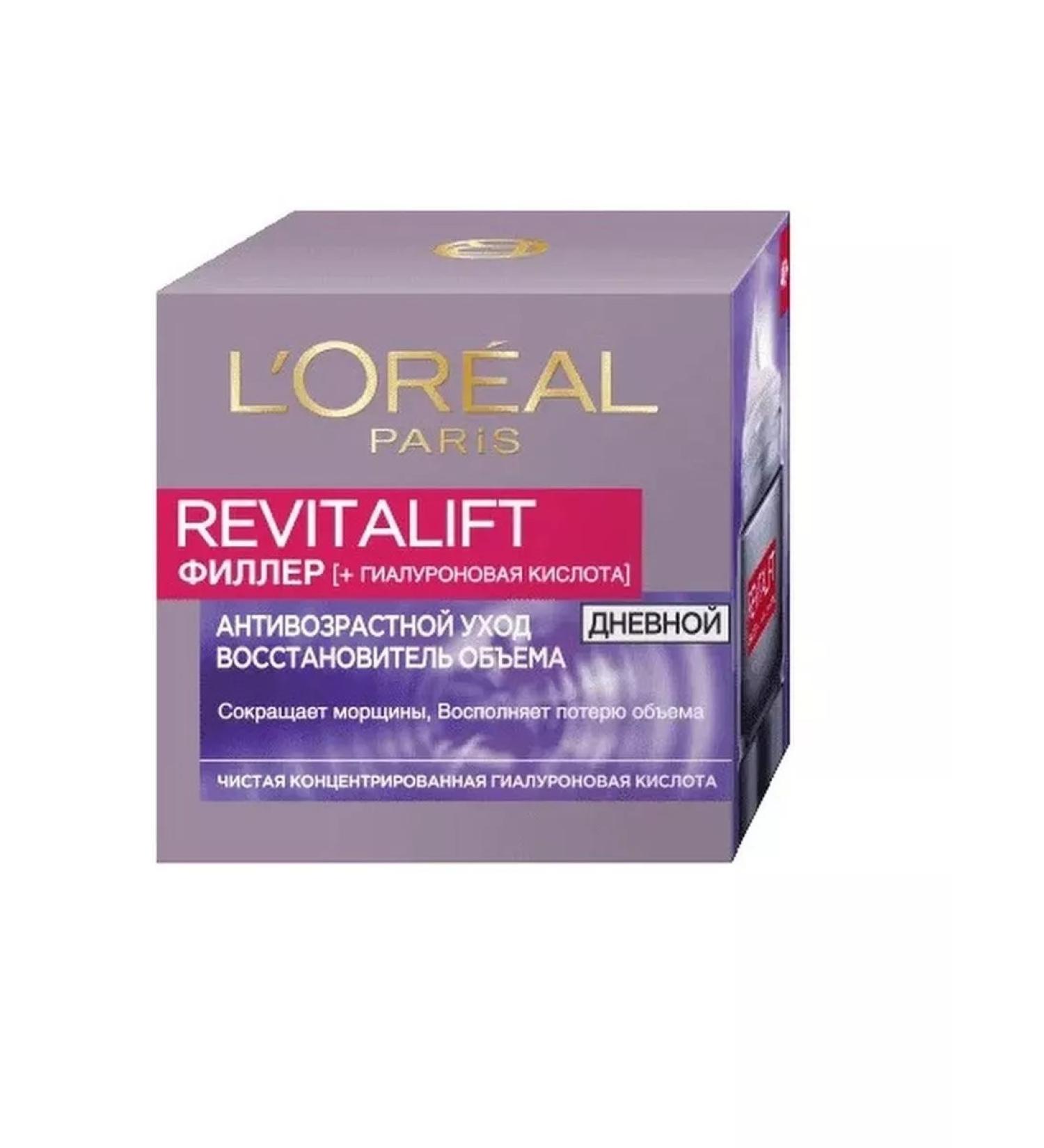 L'OREAL PARIS Daily cream Revitalaff Germany Roster - Buy Online on GoSupps.com